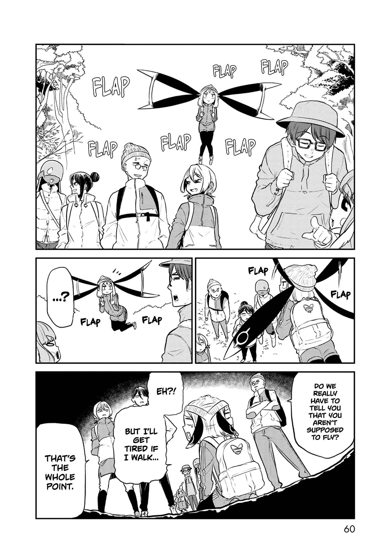 Page 5 Chapter 35 Kumika no Mikaku