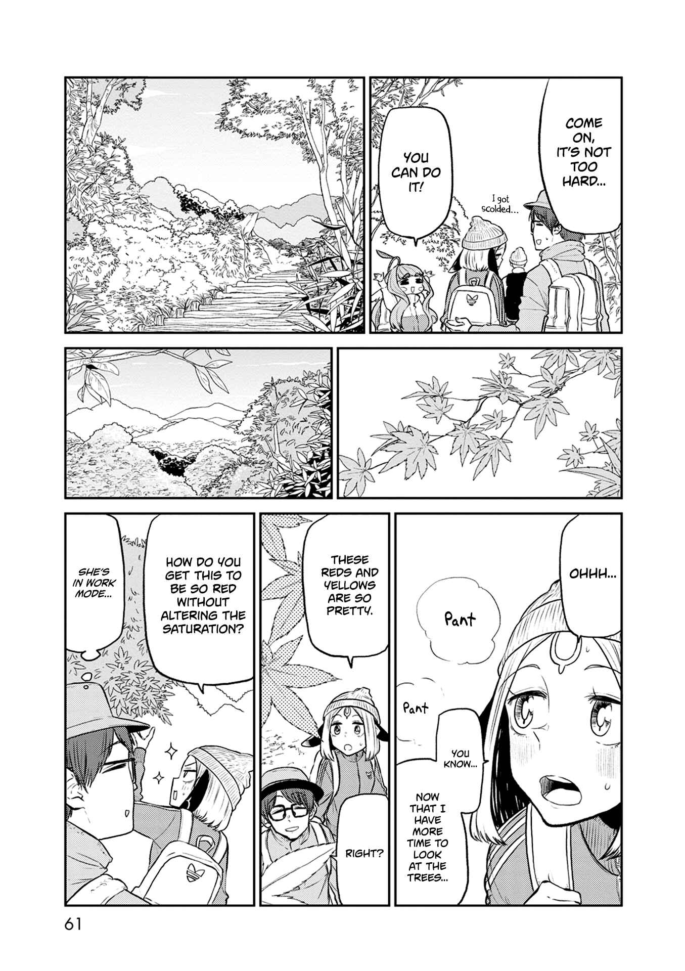 Page 6 Chapter 35 Kumika no Mikaku