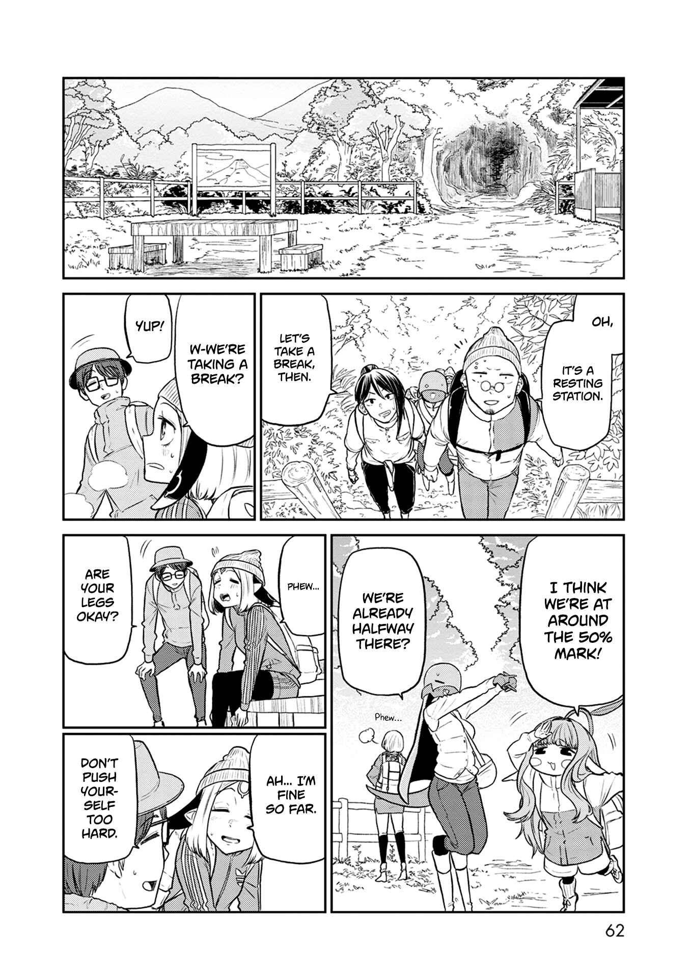 Page 7 Chapter 35 Kumika no Mikaku