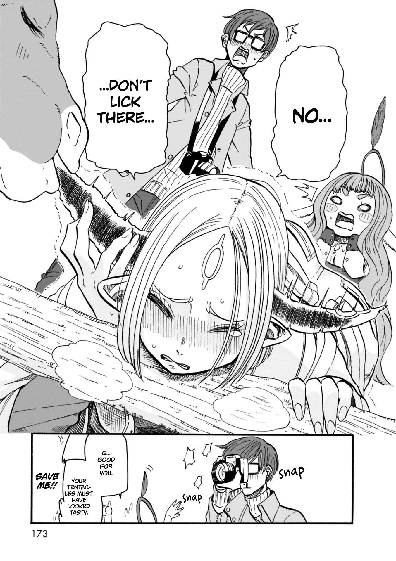 Page 11 Chapter 7 Kumika no Mikaku