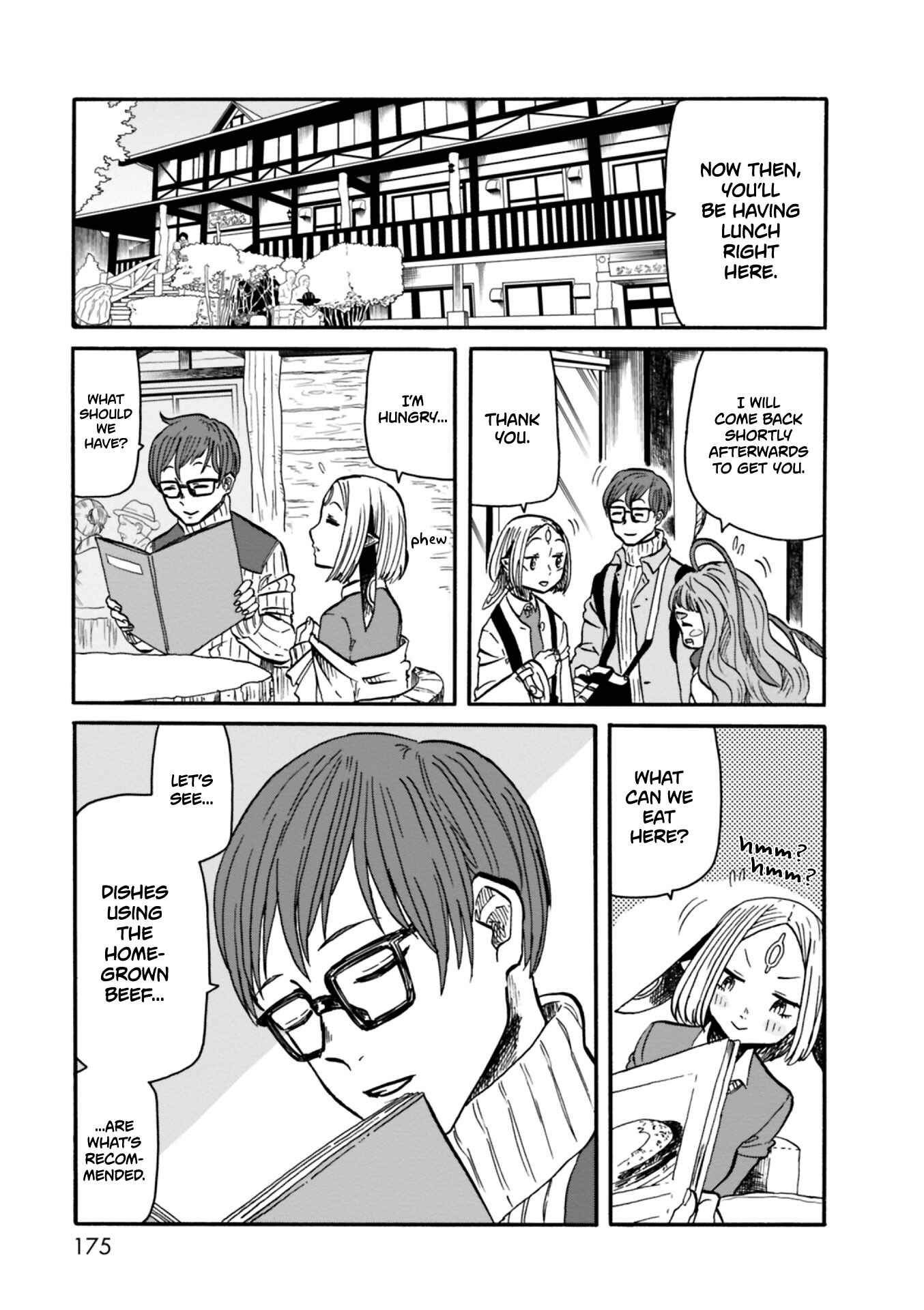 Page 13 Chapter 7 Kumika no Mikaku