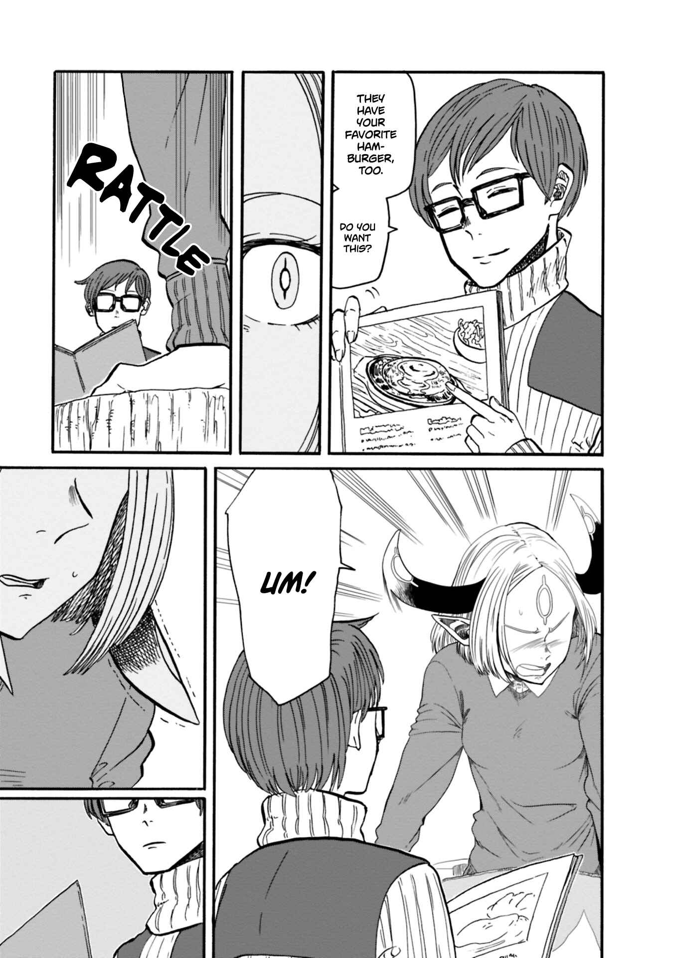 Page 15 Chapter 7 Kumika no Mikaku