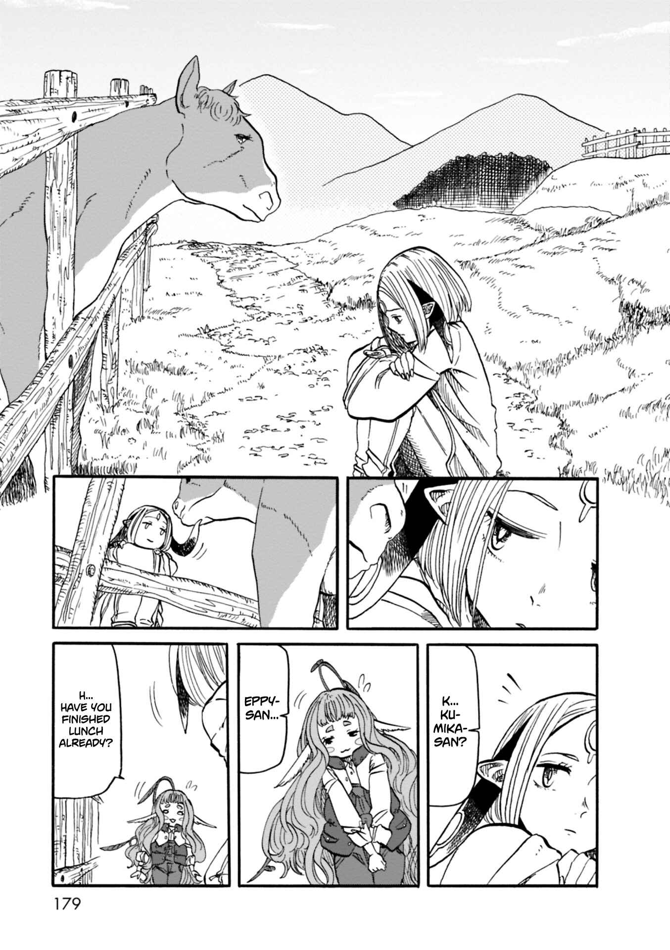 Page 17 Chapter 7 Kumika no Mikaku
