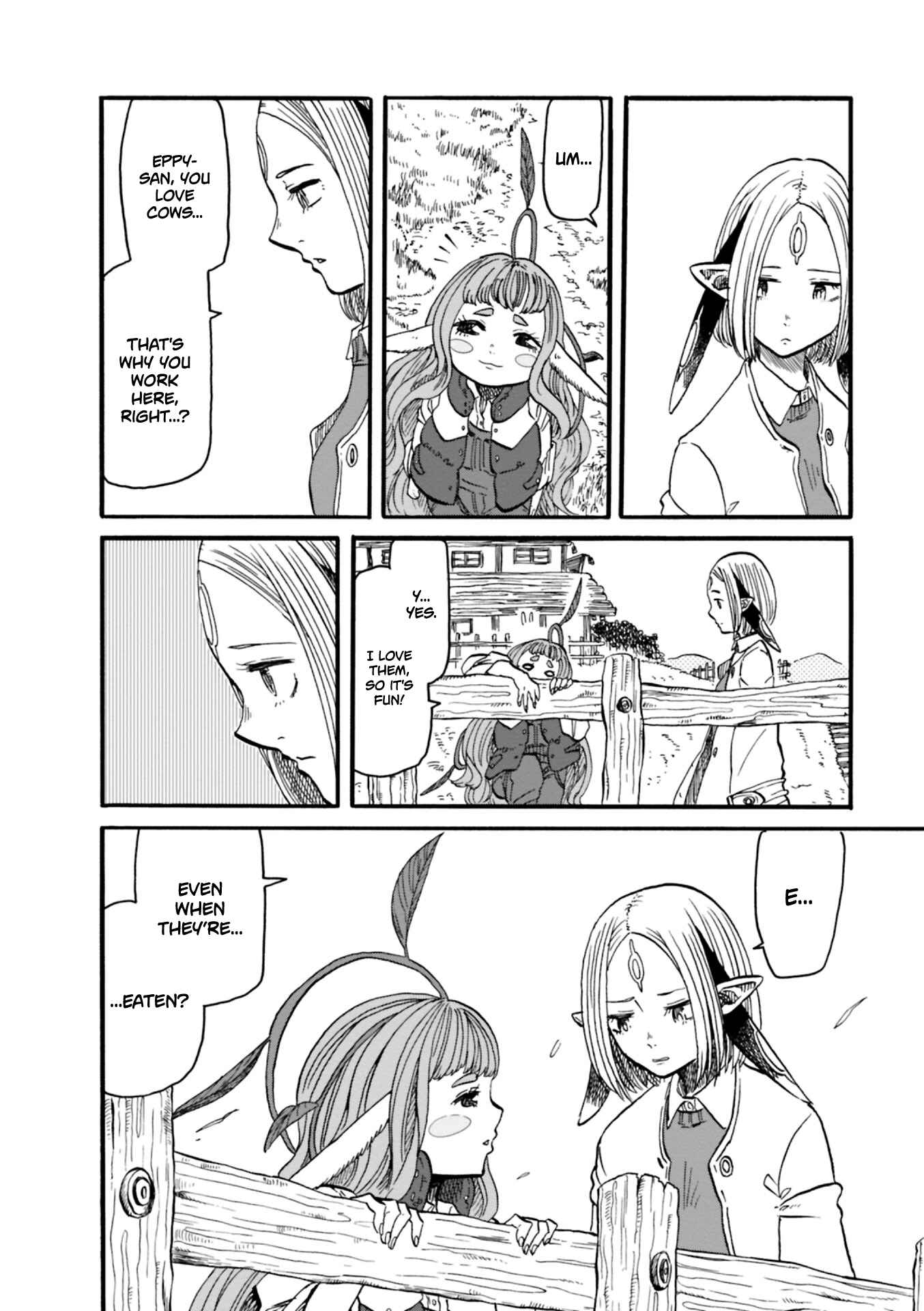 Page 18 Chapter 7 Kumika no Mikaku