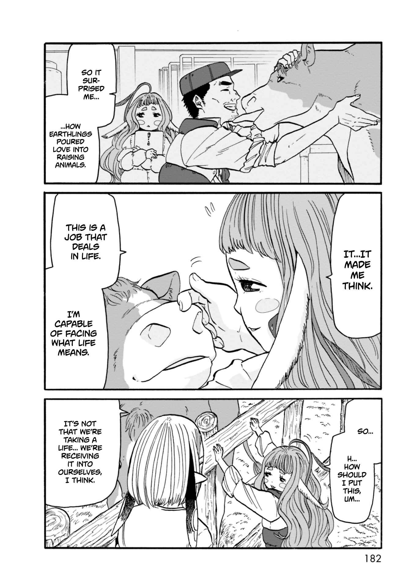 Page 20 Chapter 7 Kumika no Mikaku
