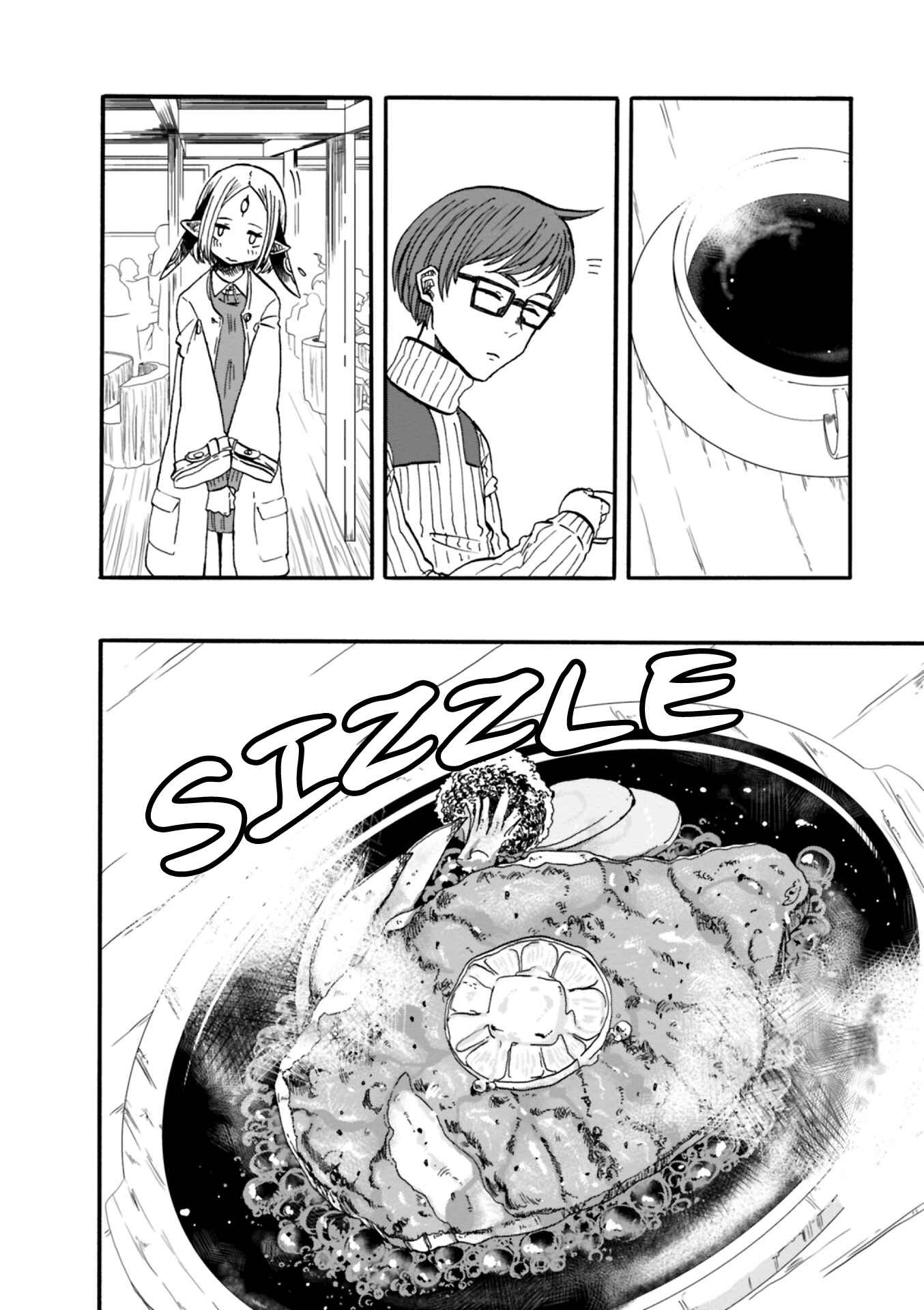 Page 22 Chapter 7 Kumika no Mikaku