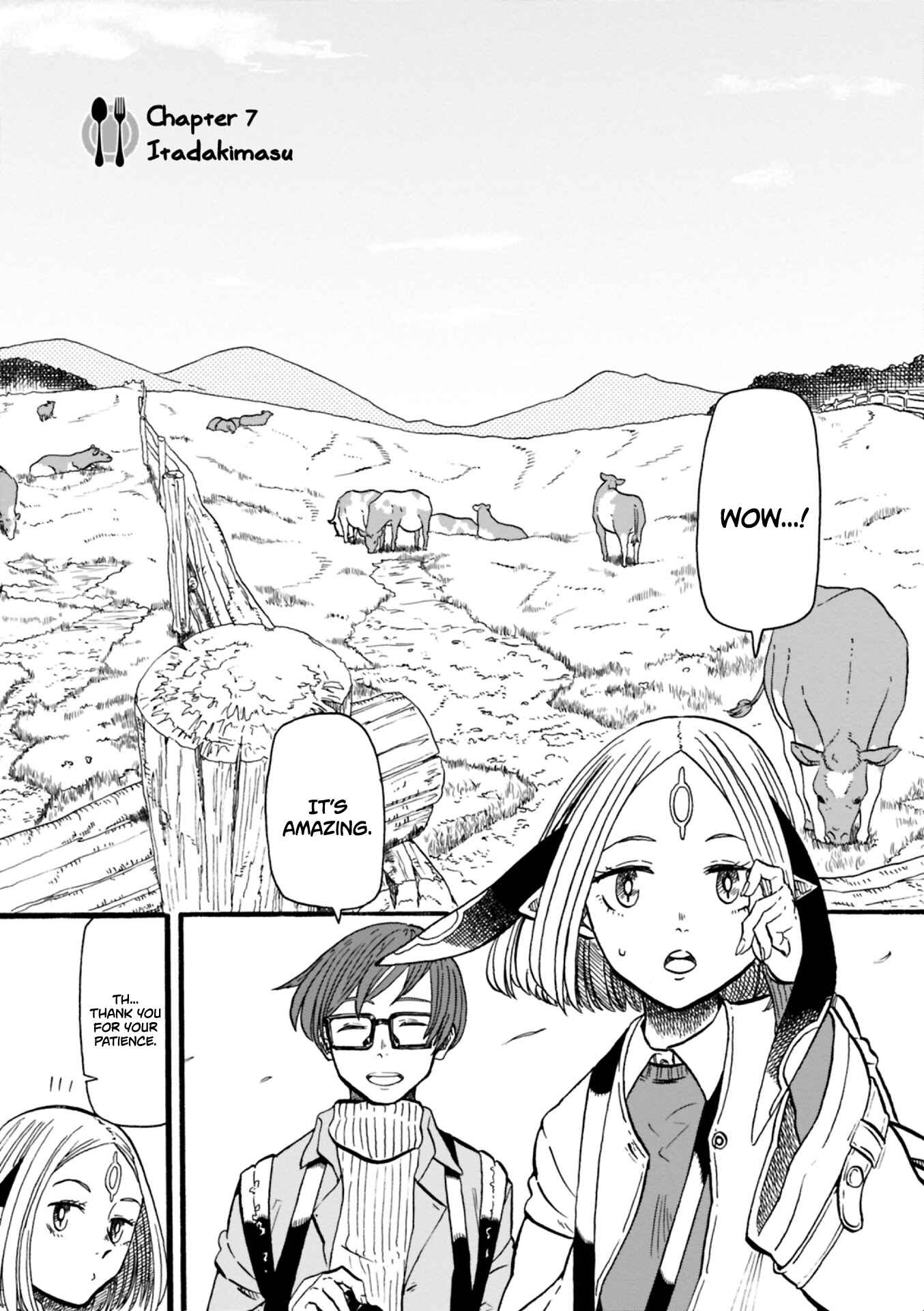Page 3 Chapter 7 Kumika no Mikaku