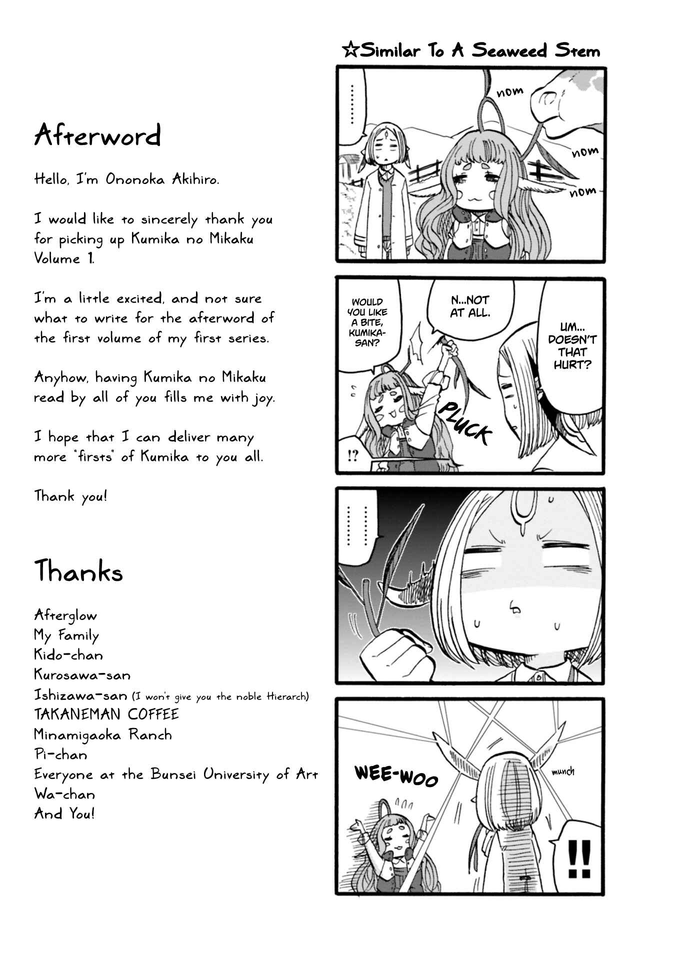 Page 34 Chapter 7 Kumika no Mikaku