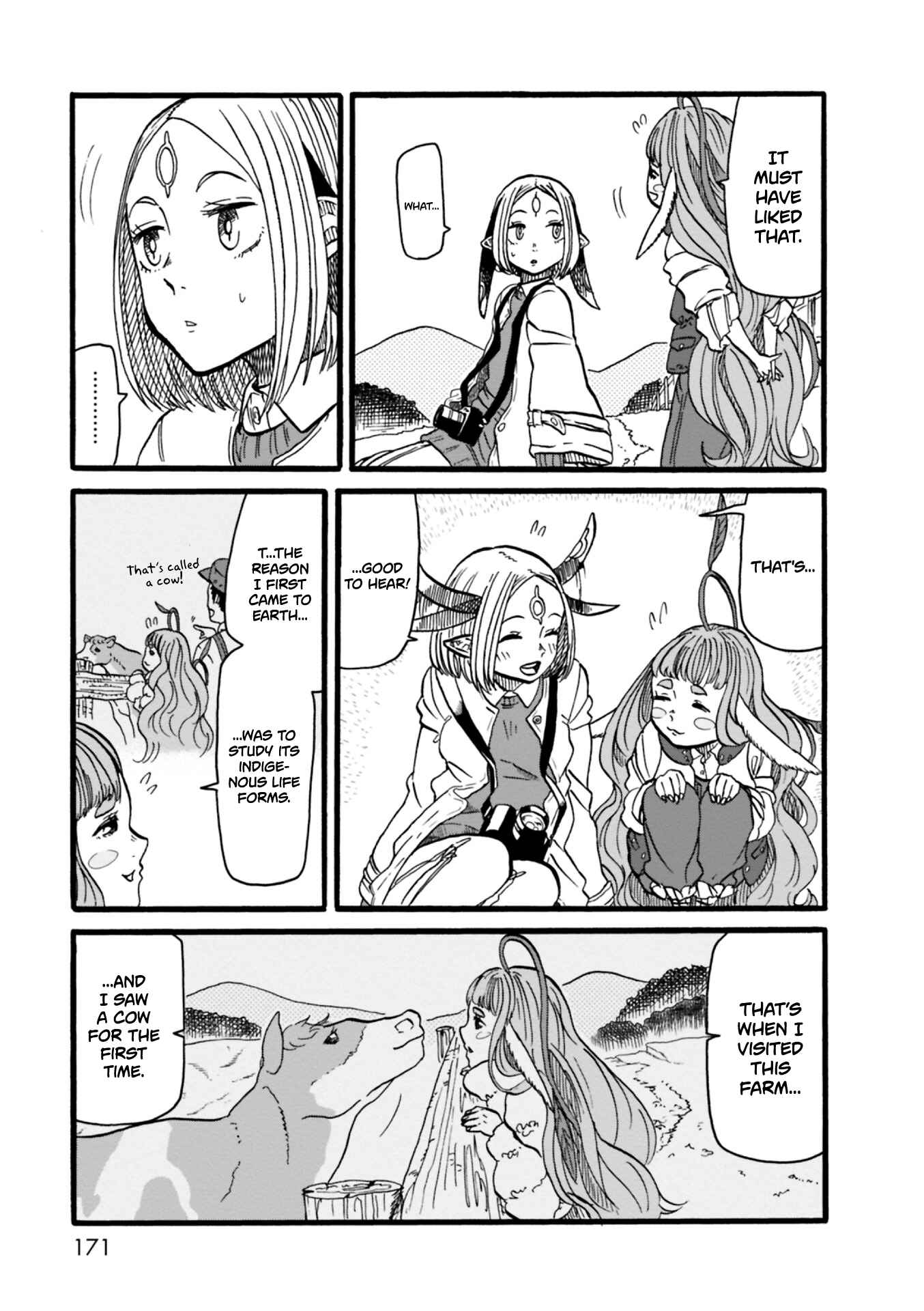 Page 9 Chapter 7 Kumika no Mikaku