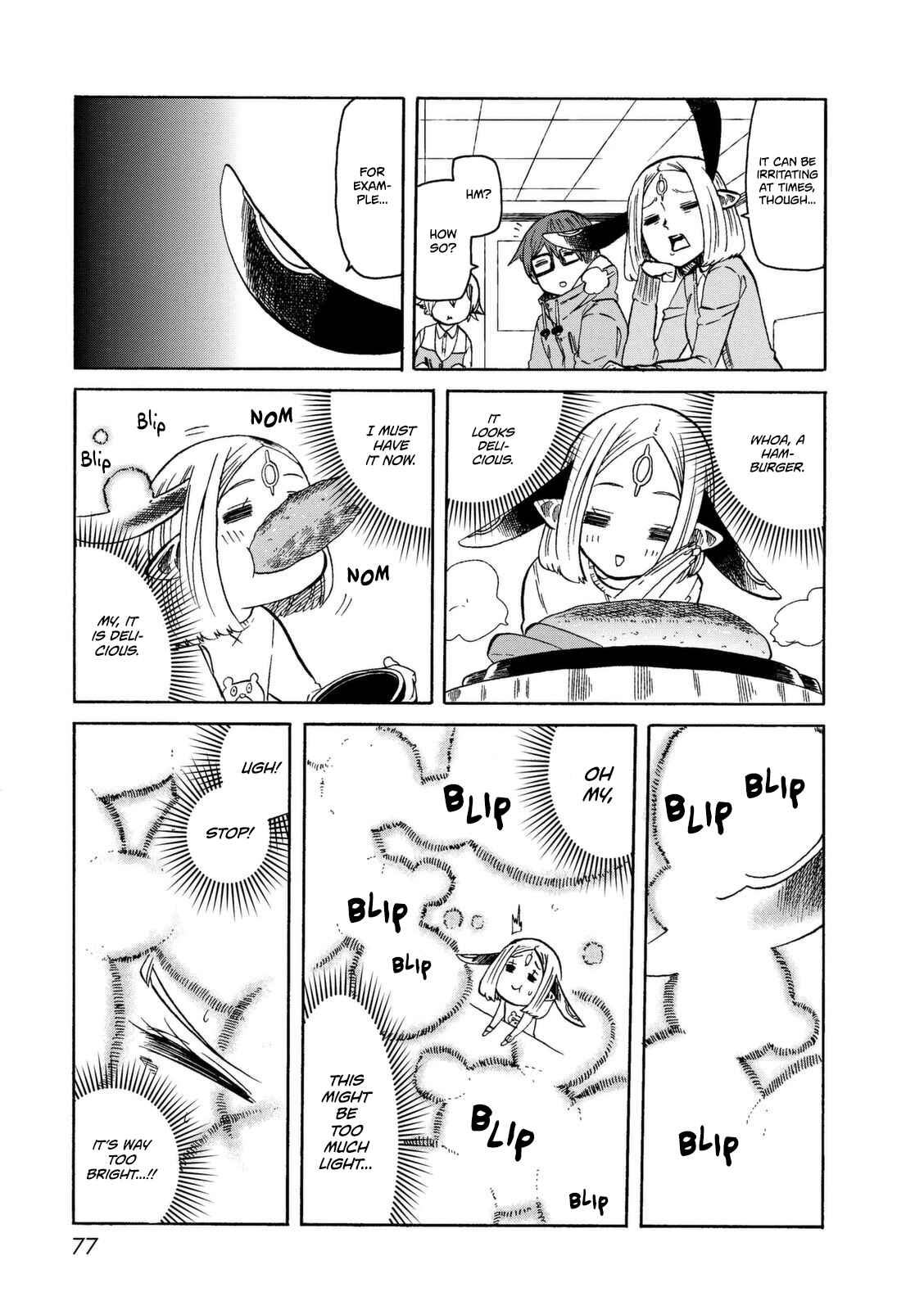 Page 16 Chapter 17 Kumika no Mikaku