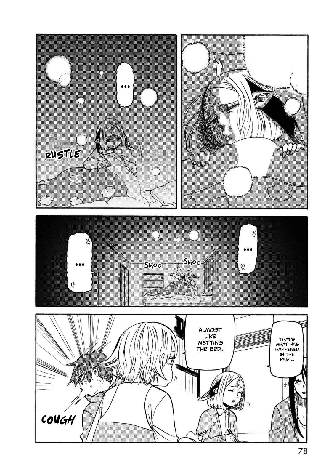 Page 17 Chapter 17 Kumika no Mikaku