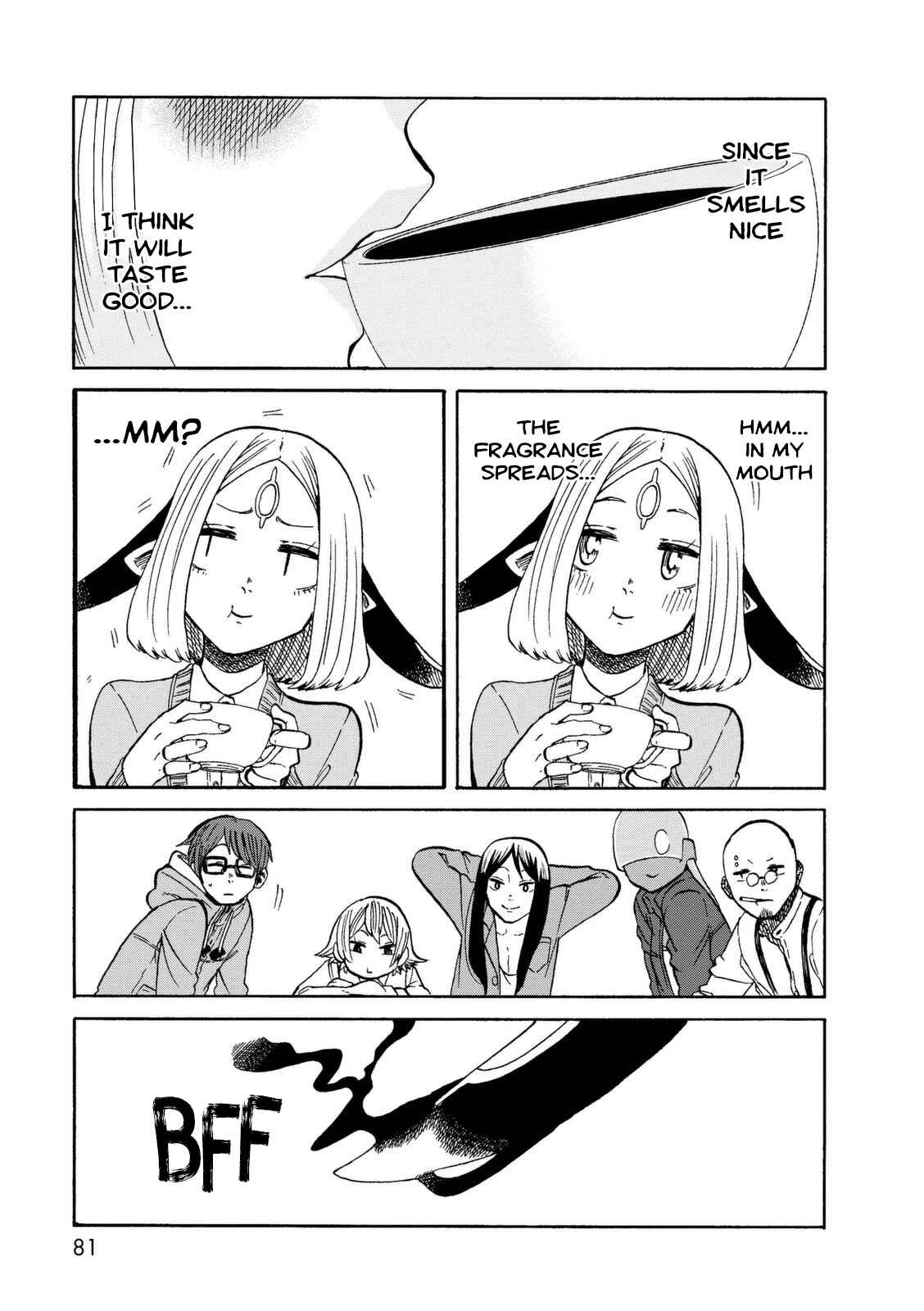 Page 20 Chapter 17 Kumika no Mikaku