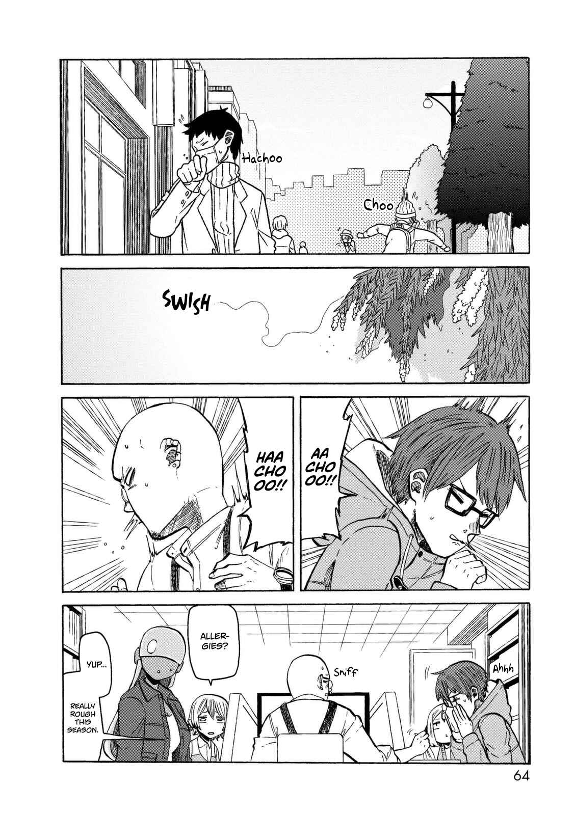 Page 3 Chapter 17 Kumika no Mikaku