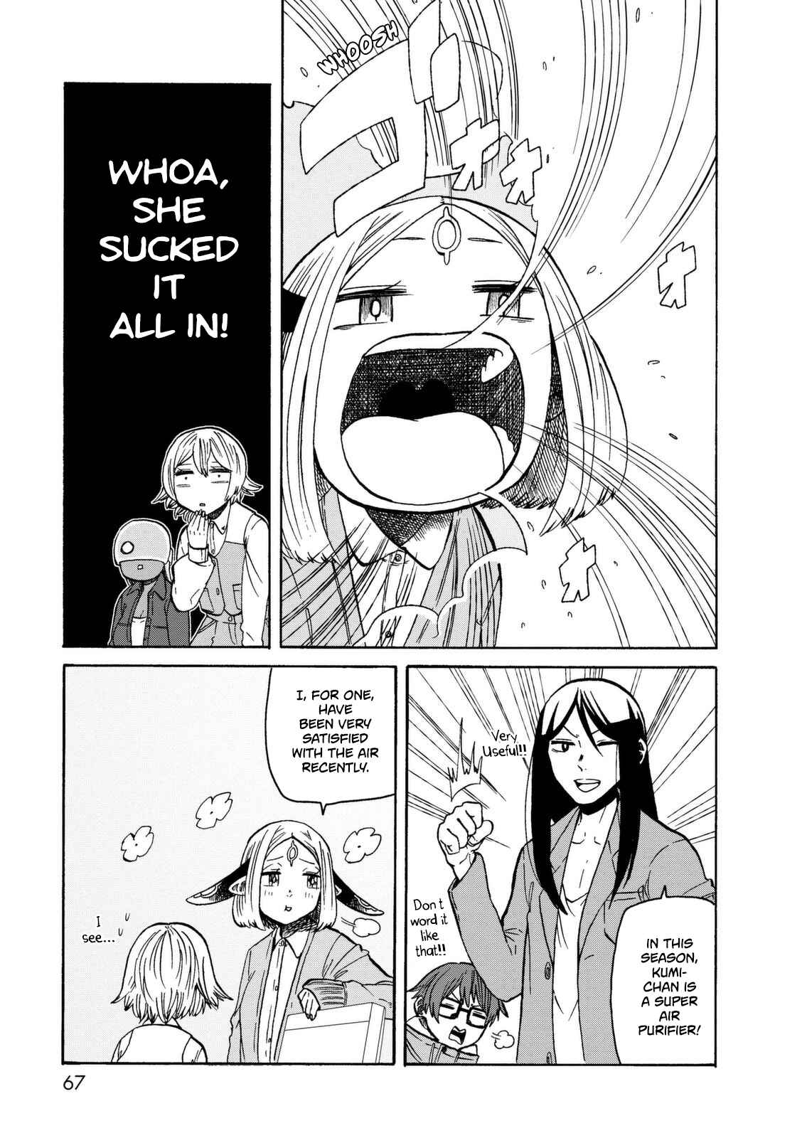 Page 6 Chapter 17 Kumika no Mikaku