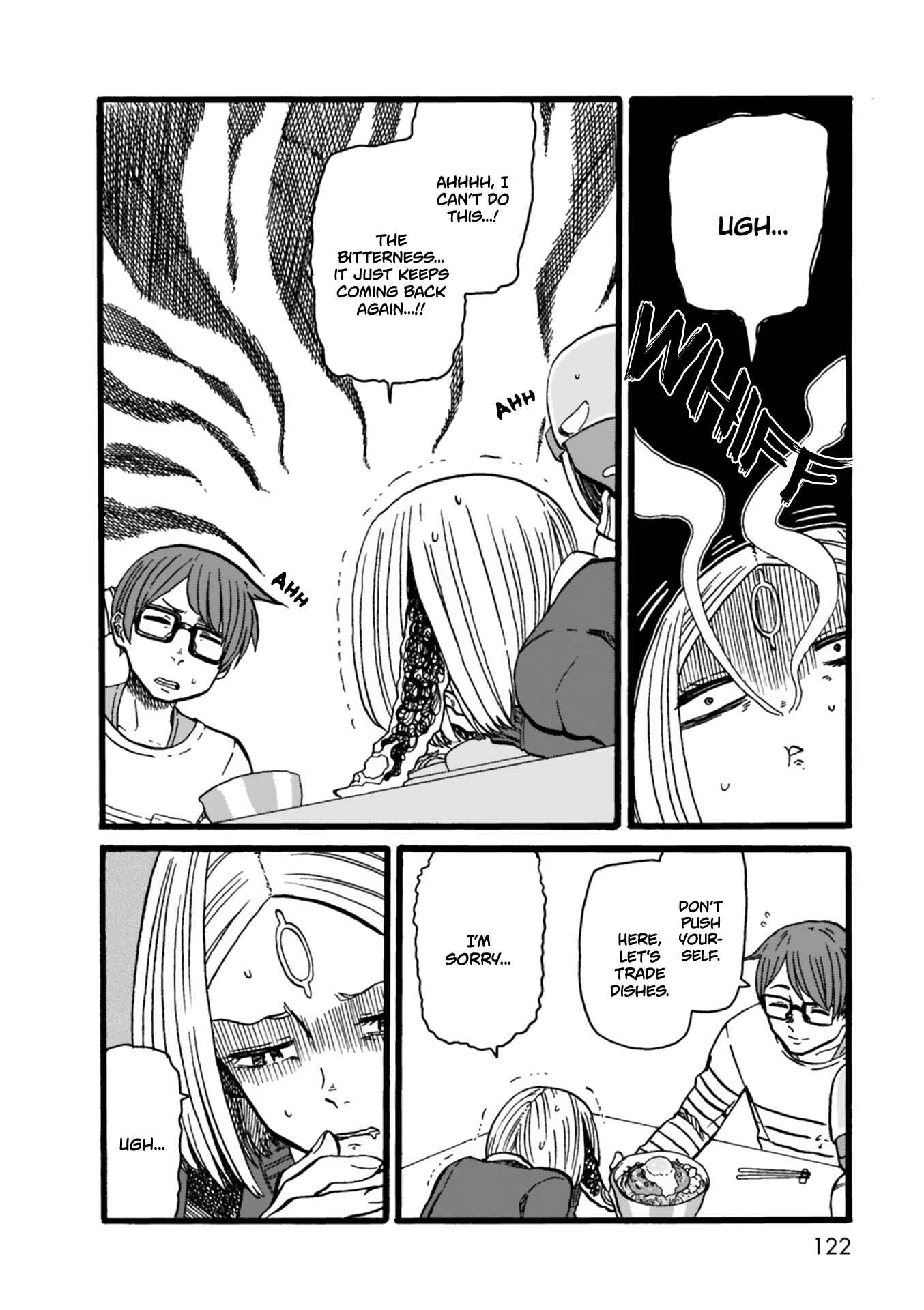 Page 11 Chapter 5 Kumika no Mikaku