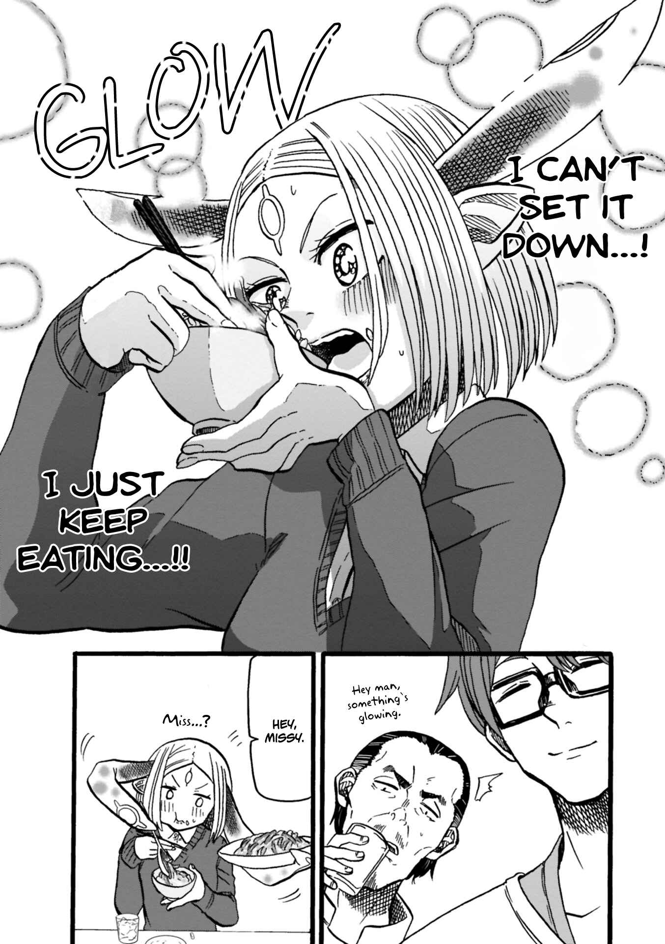 Page 19 Chapter 5 Kumika no Mikaku