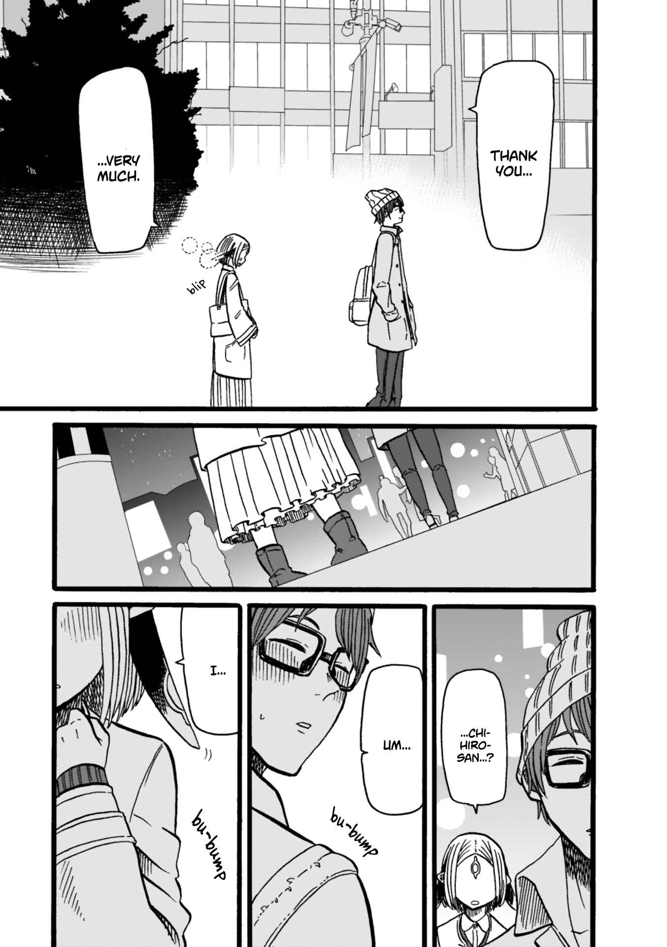 Page 24 Chapter 5 Kumika no Mikaku