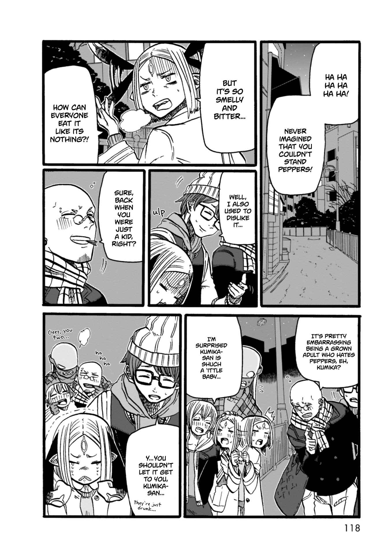 Page 7 Chapter 5 Kumika no Mikaku