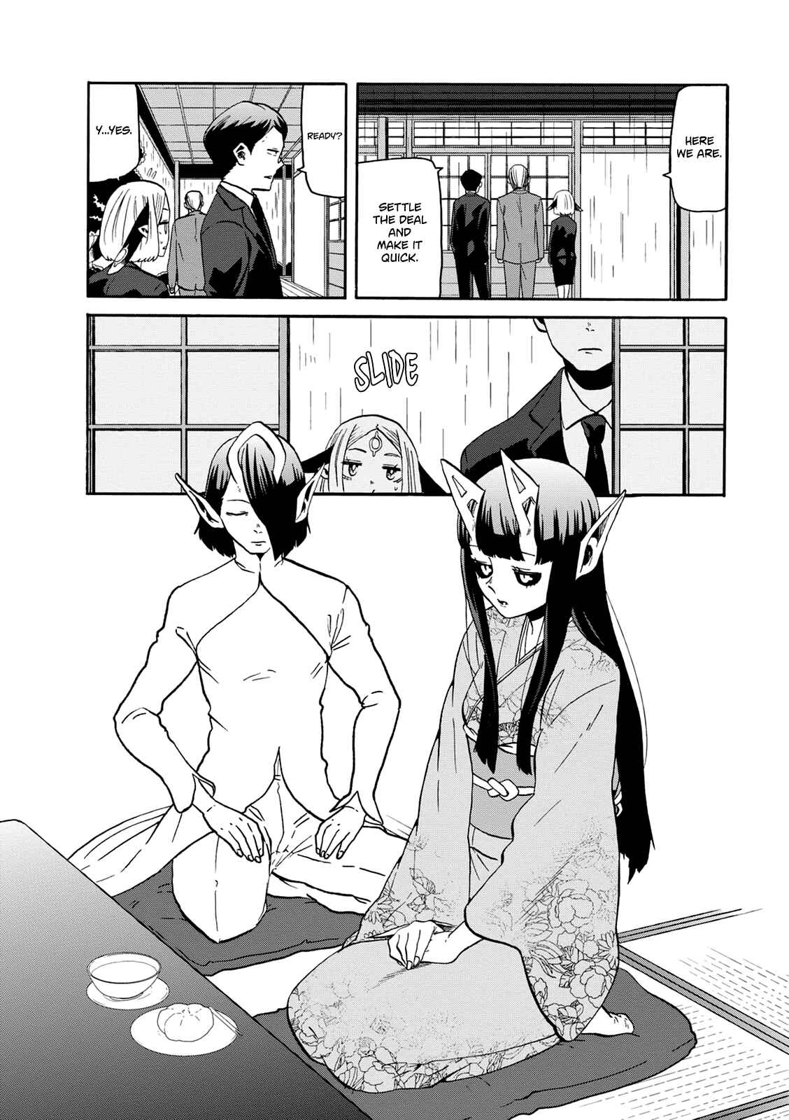 Page 15 Chapter 20 Kumika no Mikaku