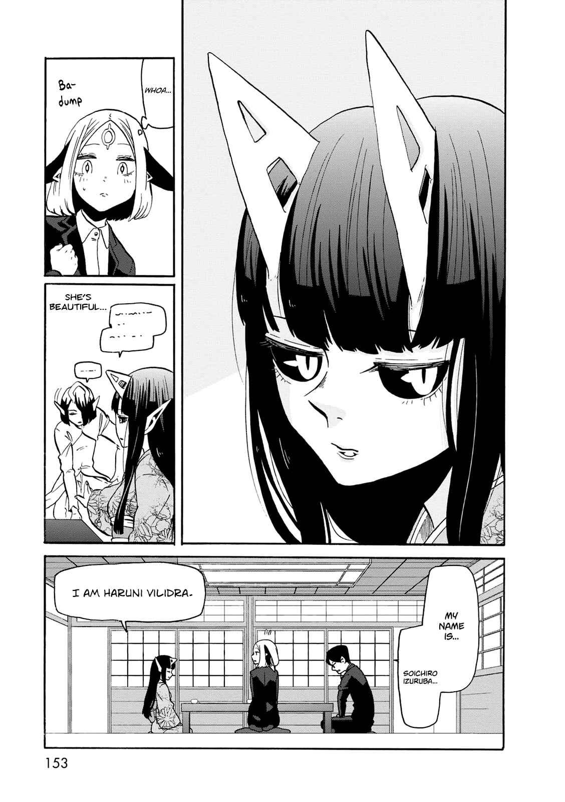 Page 16 Chapter 20 Kumika no Mikaku