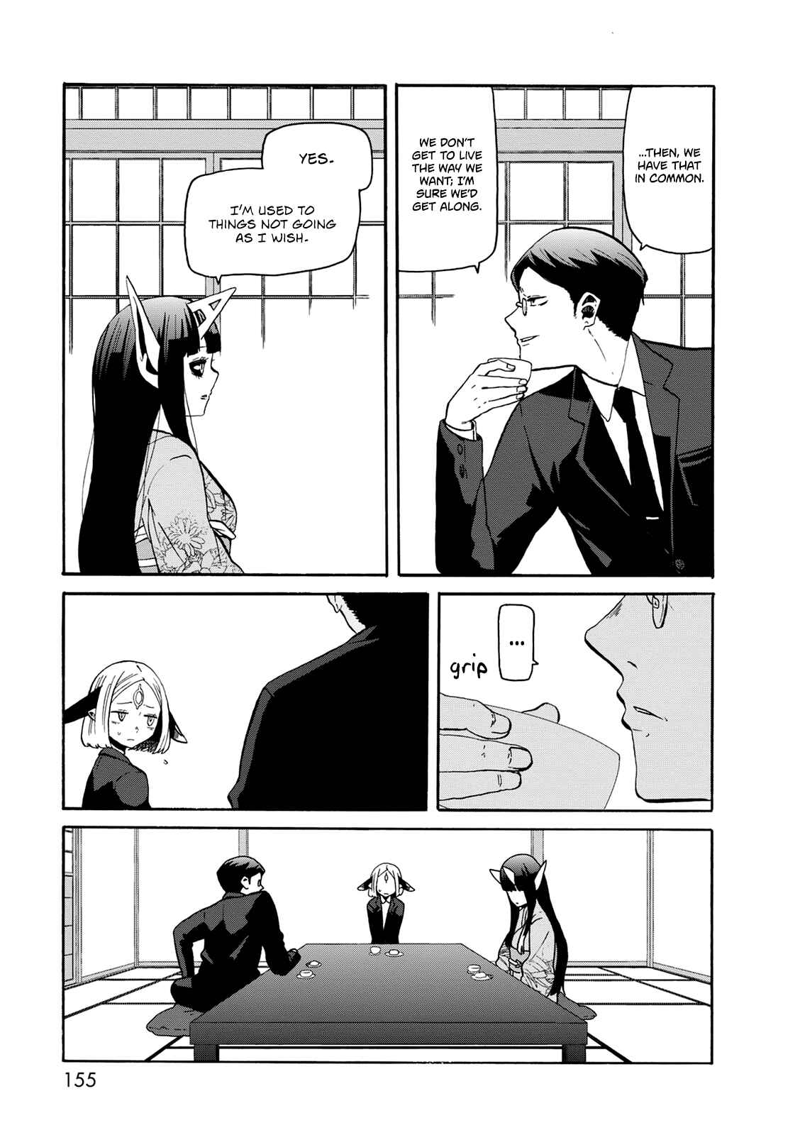 Page 18 Chapter 20 Kumika no Mikaku
