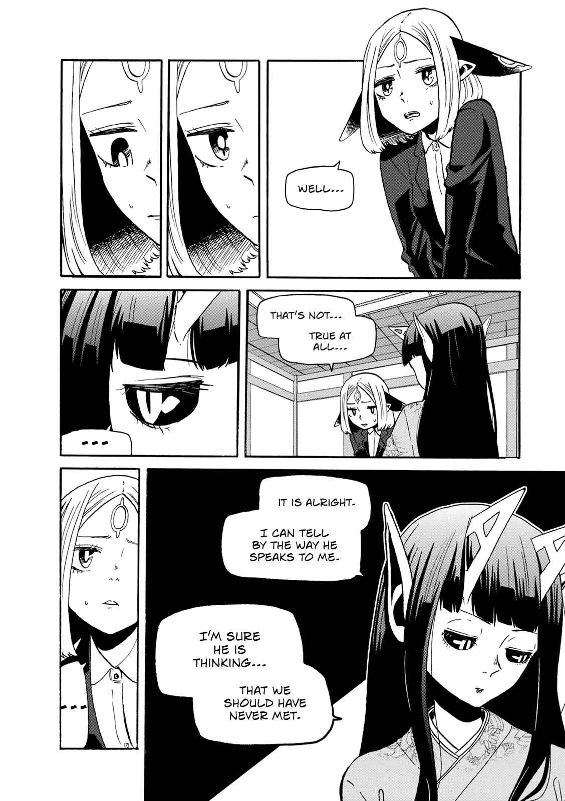 Page 21 Chapter 20 Kumika no Mikaku