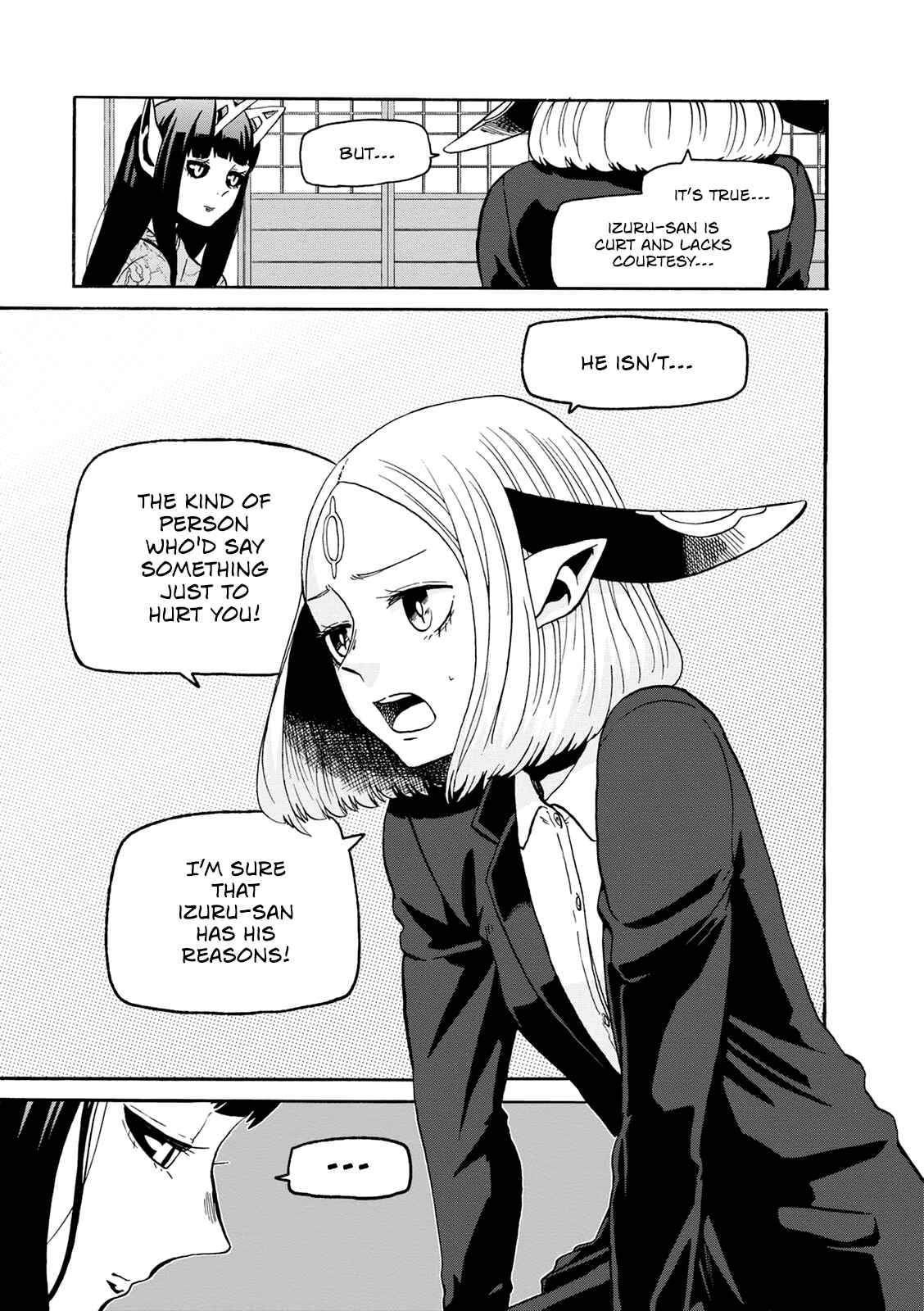 Page 22 Chapter 20 Kumika no Mikaku