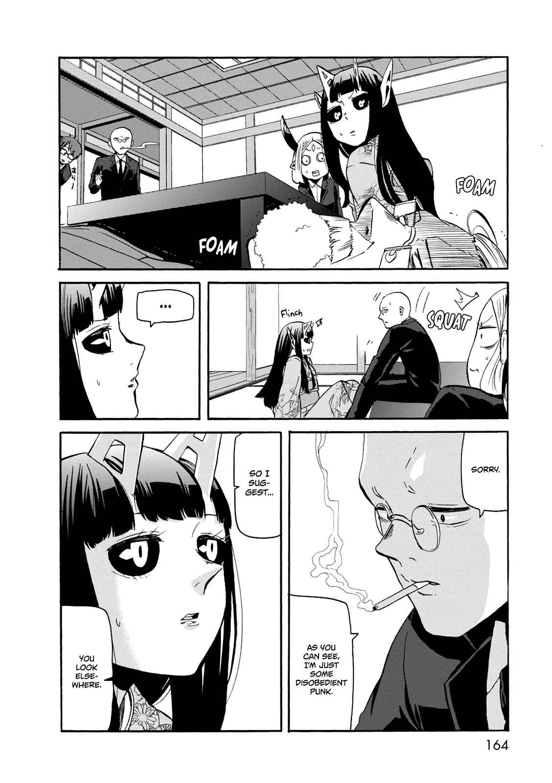 Page 26 Chapter 20 Kumika no Mikaku