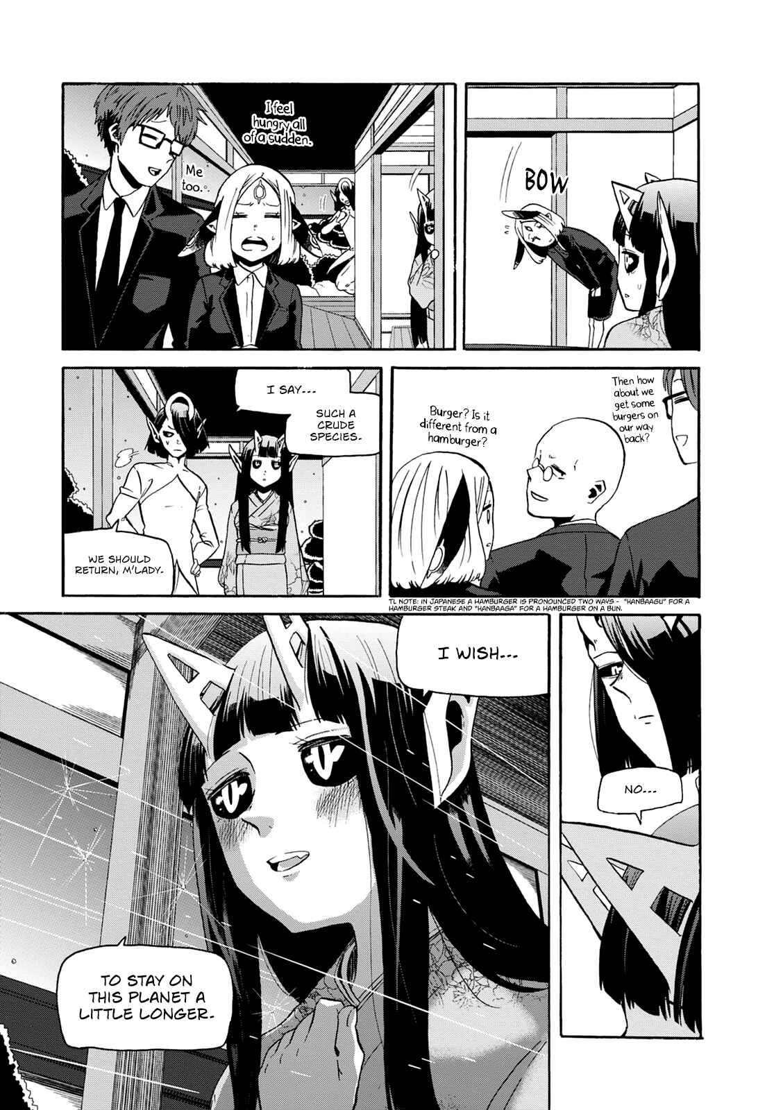 Page 29 Chapter 20 Kumika no Mikaku