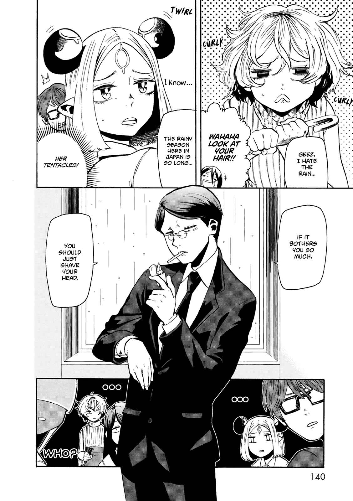 Page 3 Chapter 20 Kumika no Mikaku