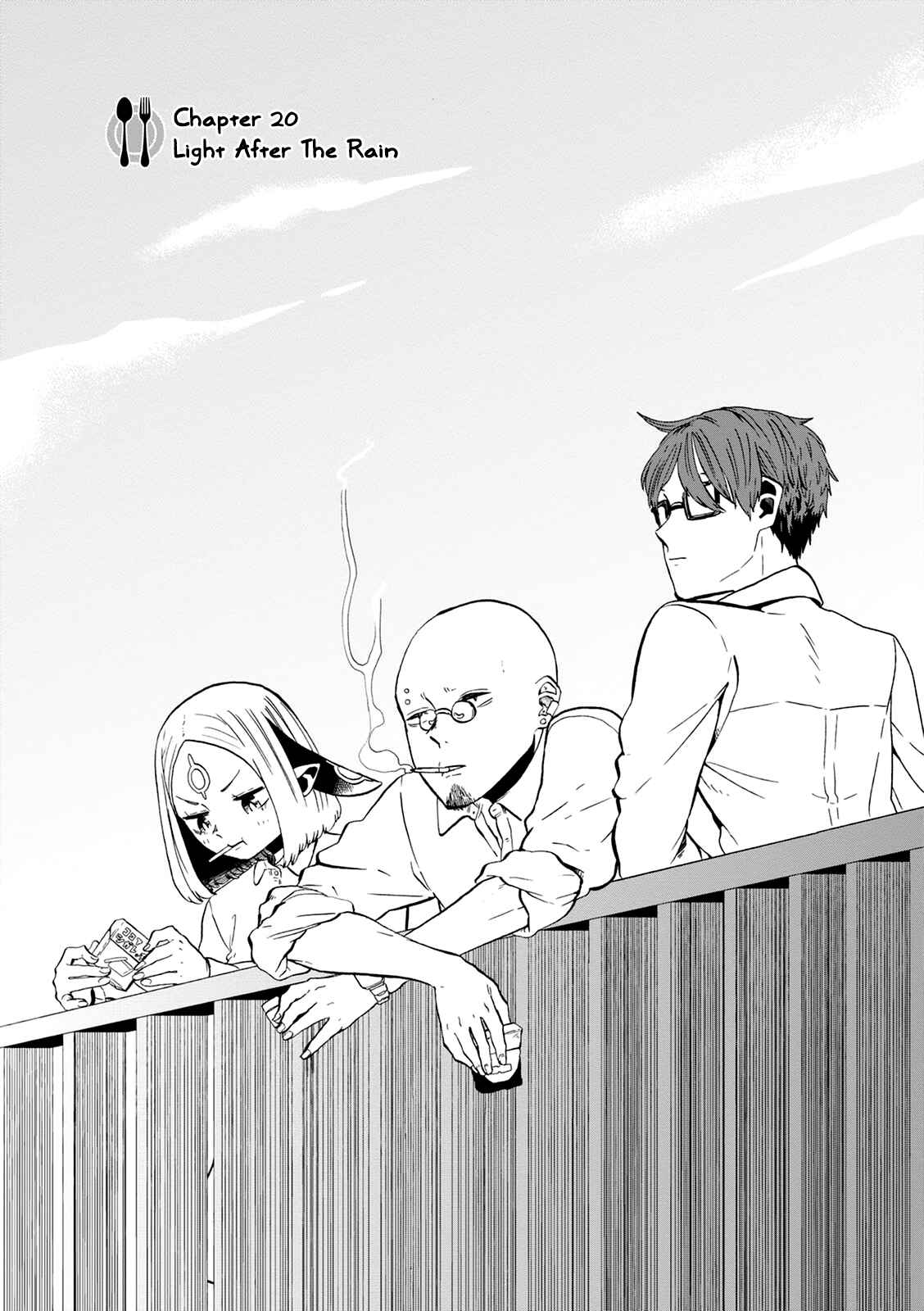 Page 4 Chapter 20 Kumika no Mikaku