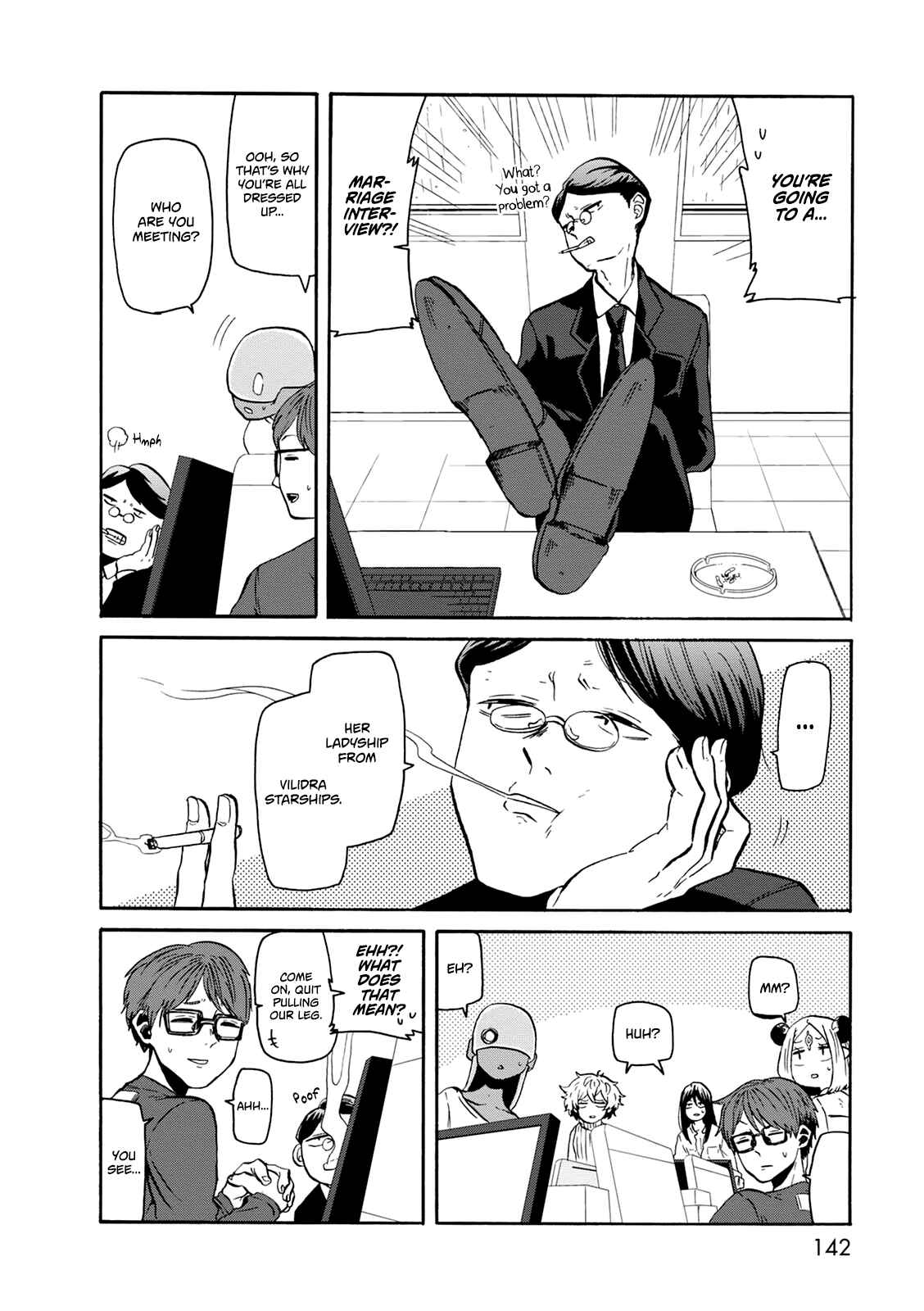 Page 5 Chapter 20 Kumika no Mikaku