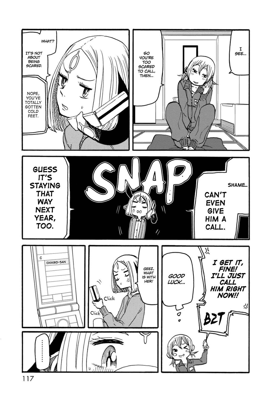 Page 12 Chapter 12 Kumika no Mikaku