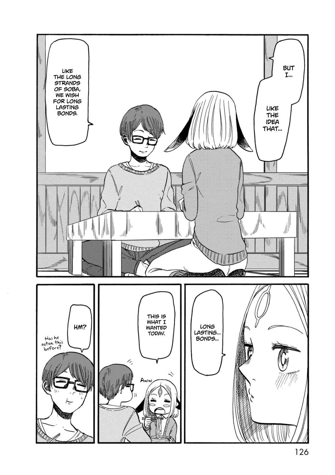 Page 21 Chapter 12 Kumika no Mikaku