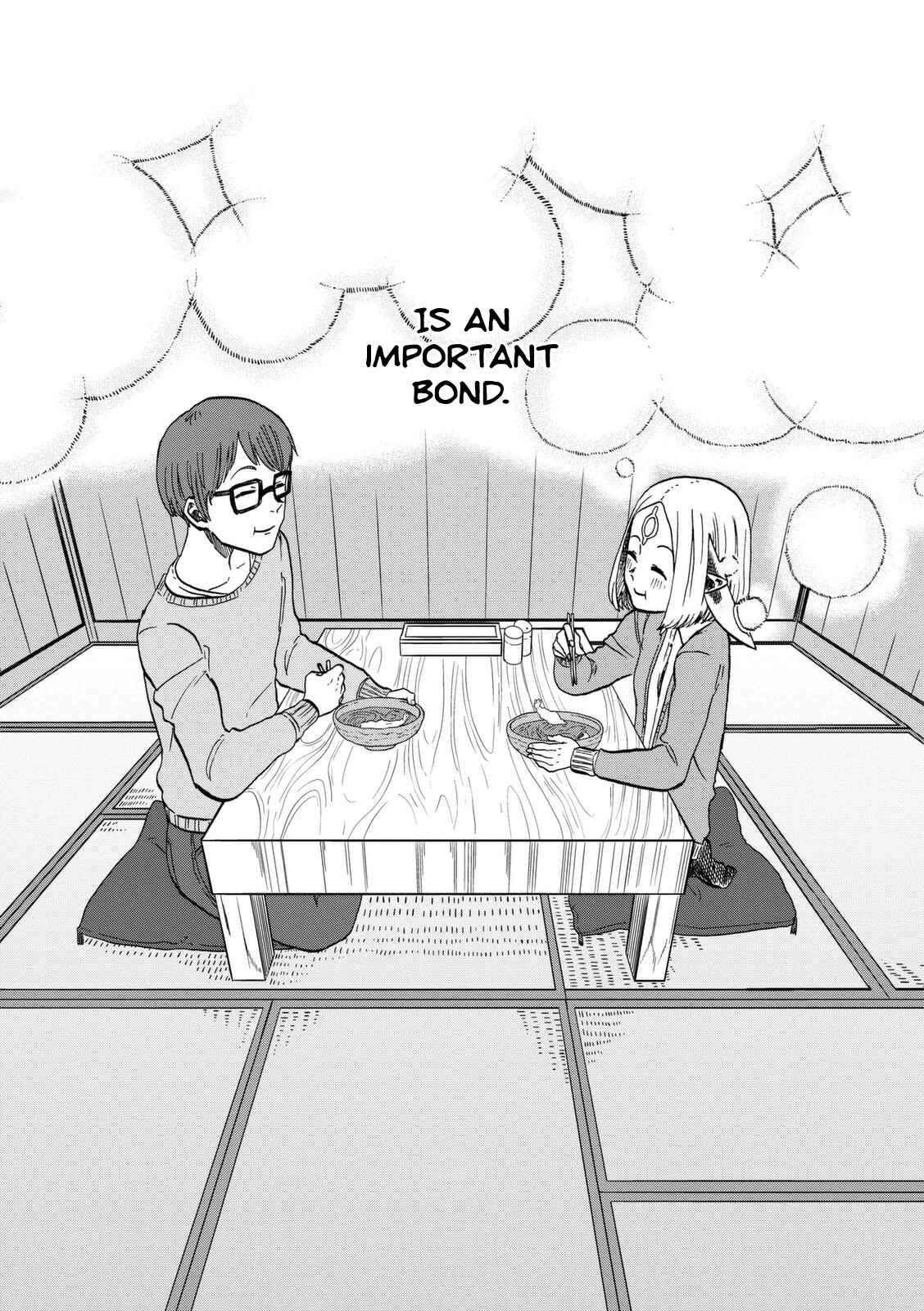 Page 23 Chapter 12 Kumika no Mikaku