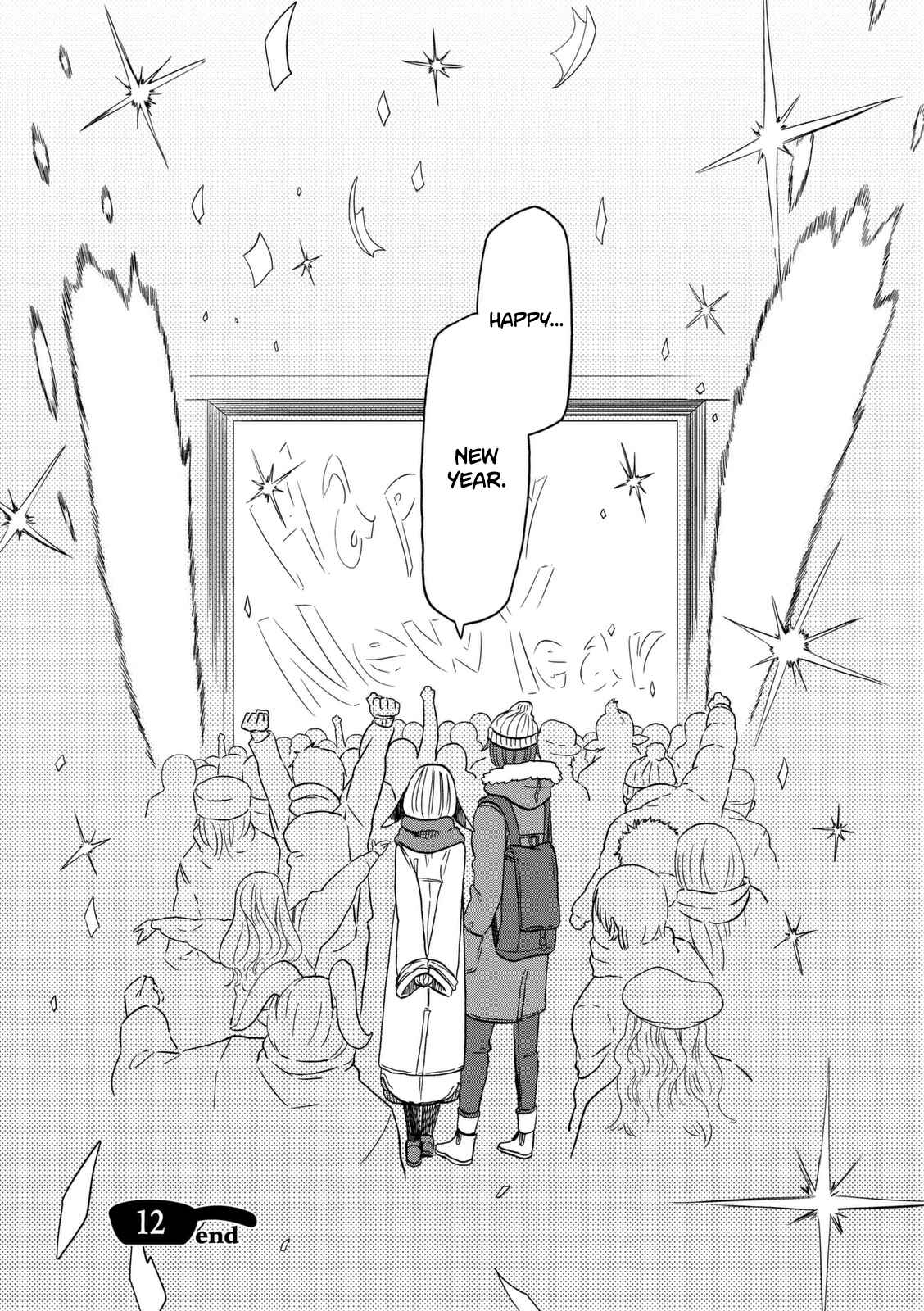 Page 25 Chapter 12 Kumika no Mikaku