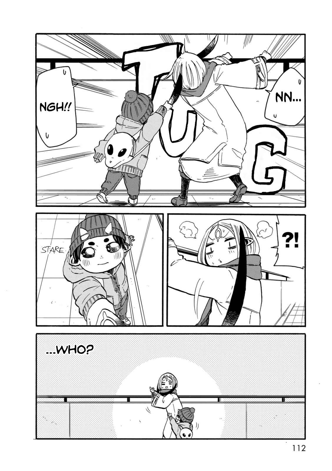 Page 7 Chapter 12 Kumika no Mikaku