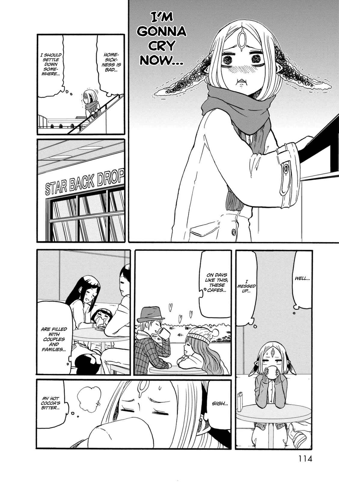 Page 9 Chapter 12 Kumika no Mikaku