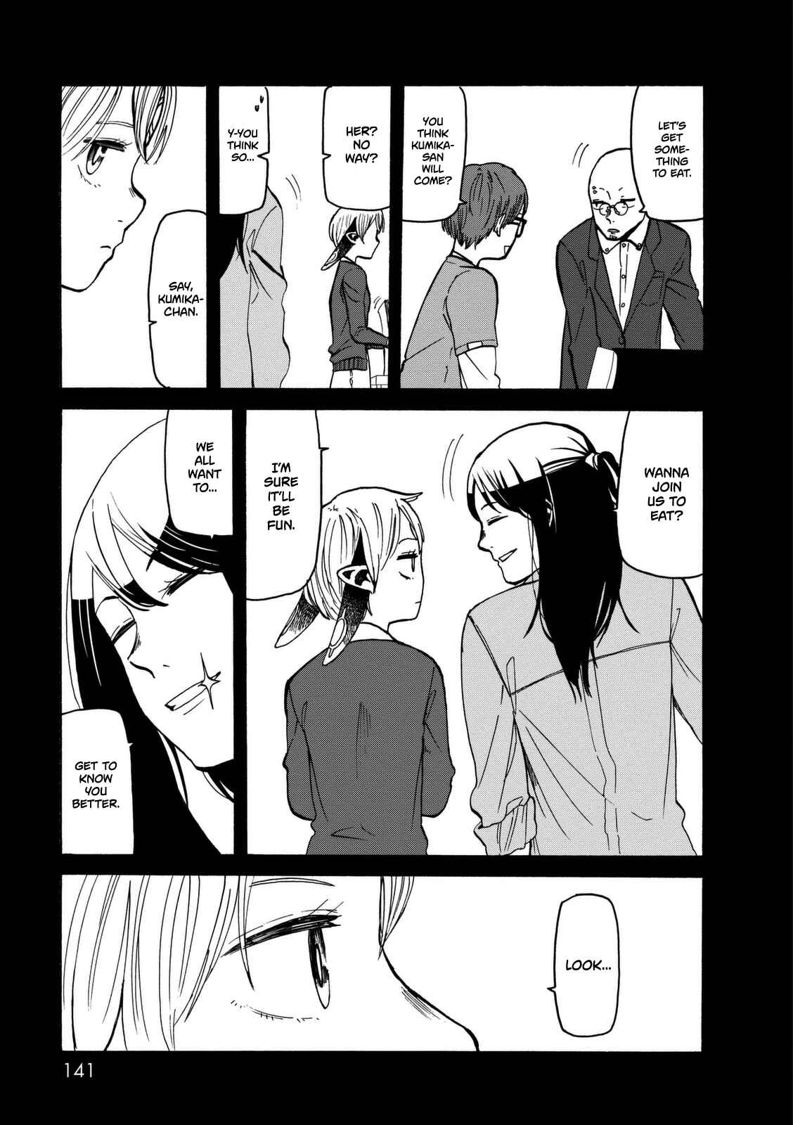 Page 10 Chapter 13 Kumika no Mikaku