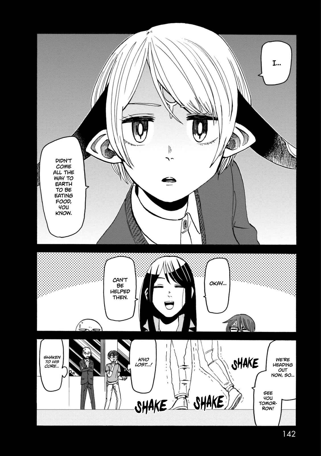 Page 11 Chapter 13 Kumika no Mikaku