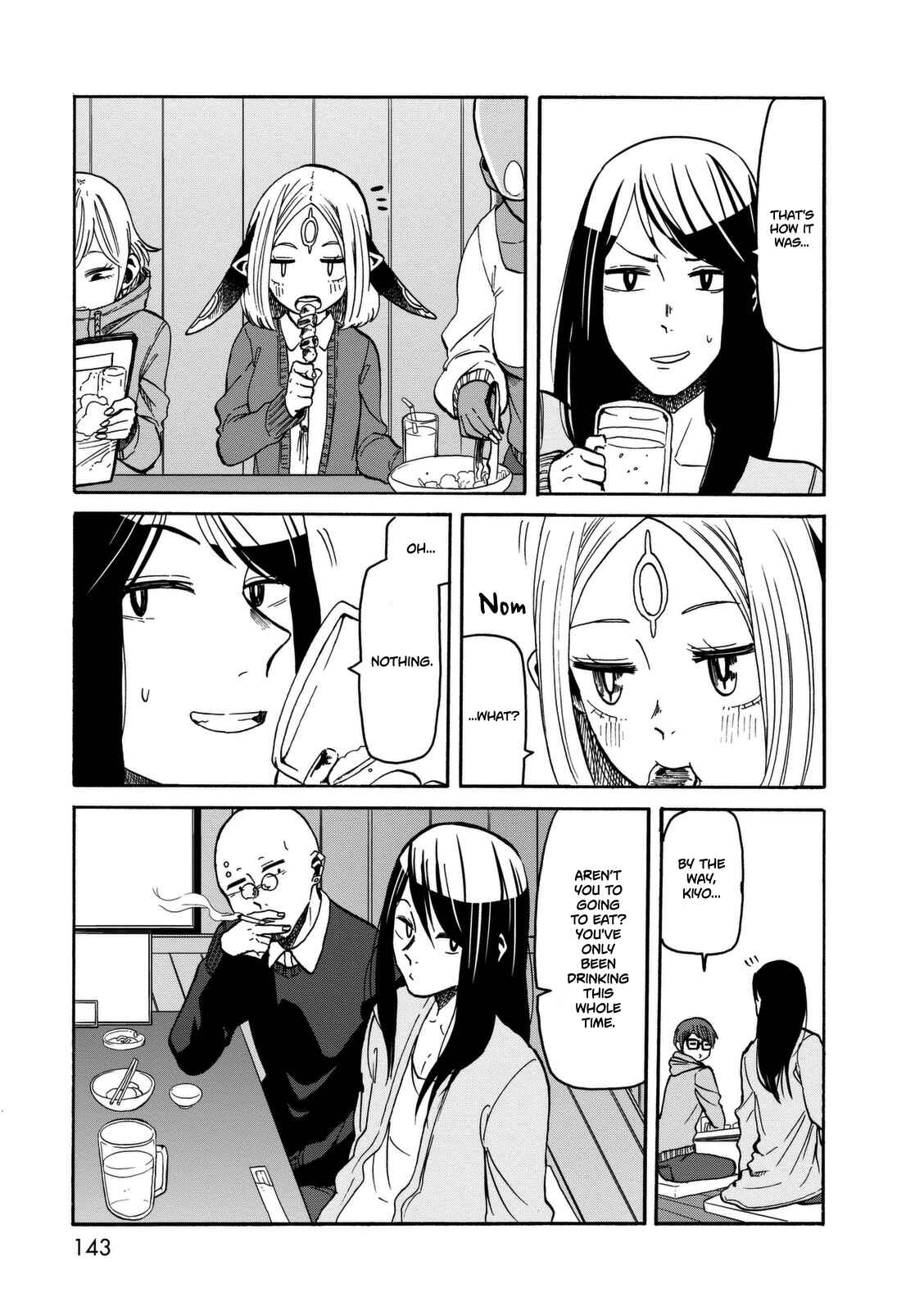 Page 12 Chapter 13 Kumika no Mikaku