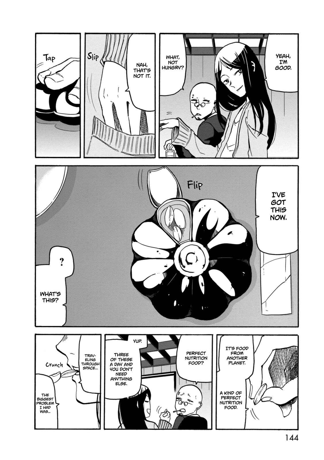 Page 13 Chapter 13 Kumika no Mikaku