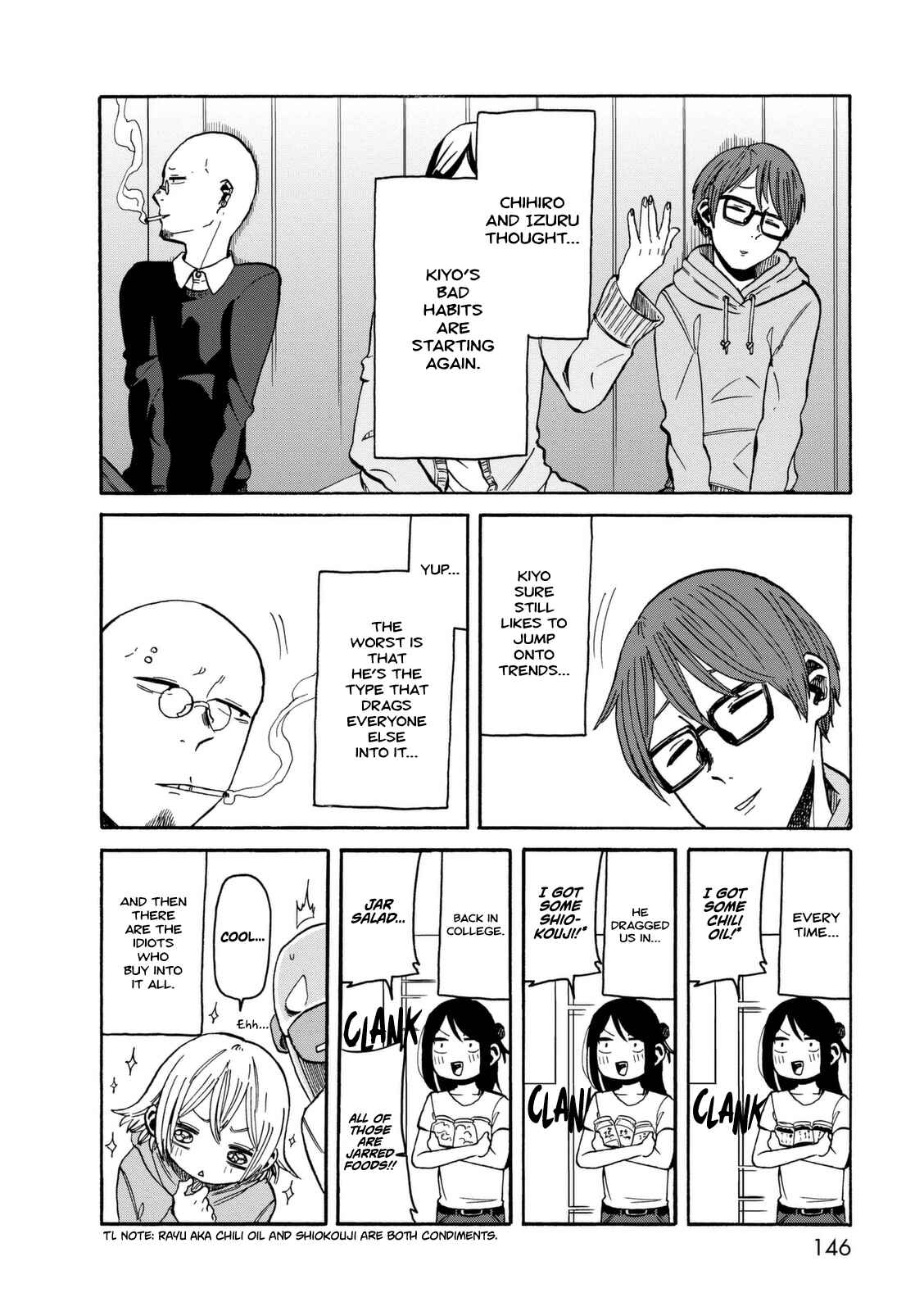 Page 15 Chapter 13 Kumika no Mikaku