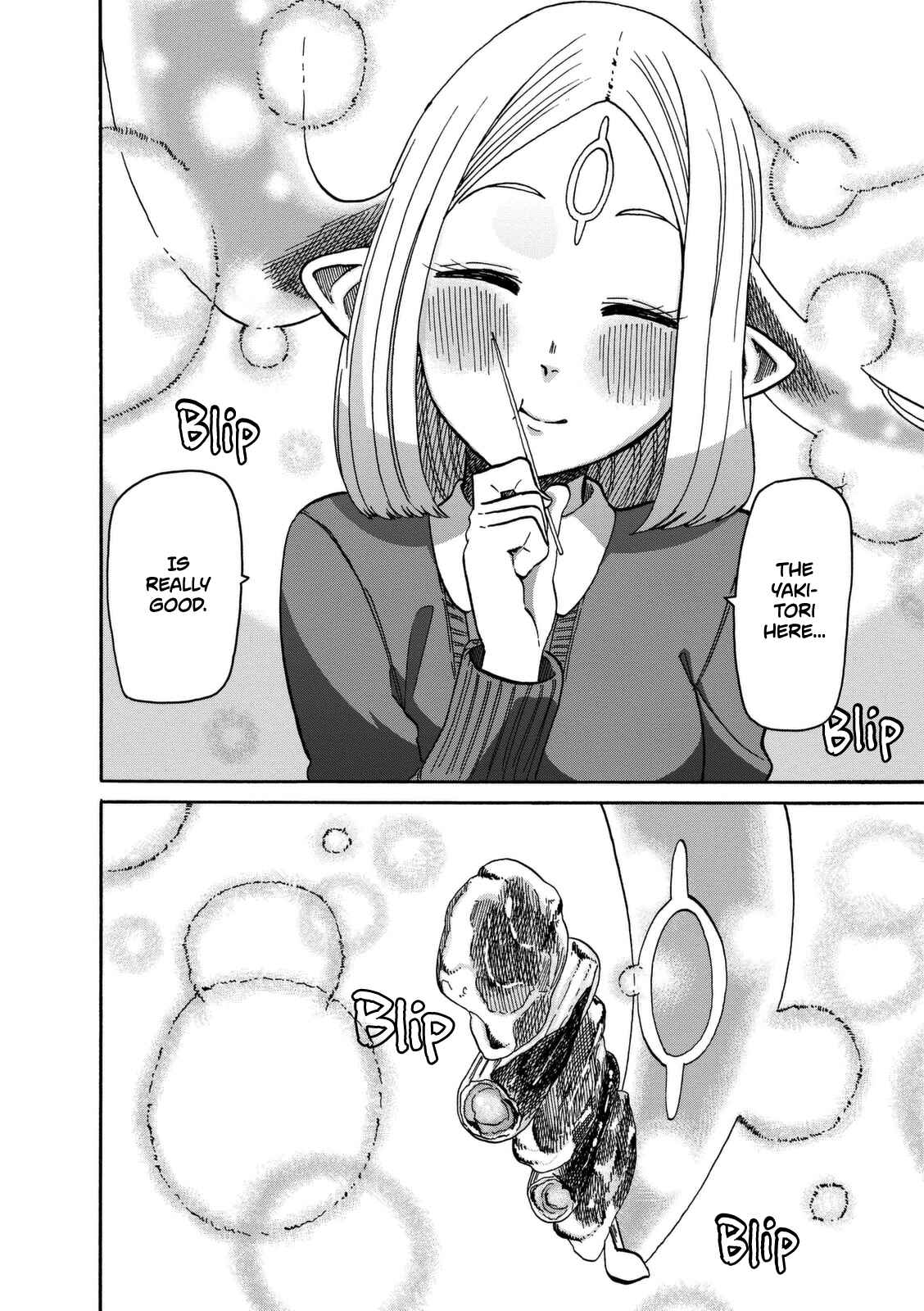Page 18 Chapter 13 Kumika no Mikaku