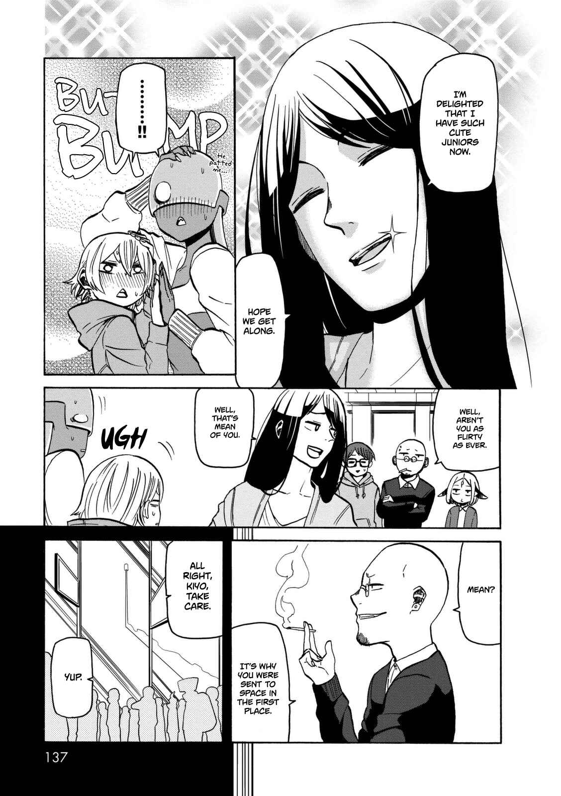 Page 6 Chapter 13 Kumika no Mikaku