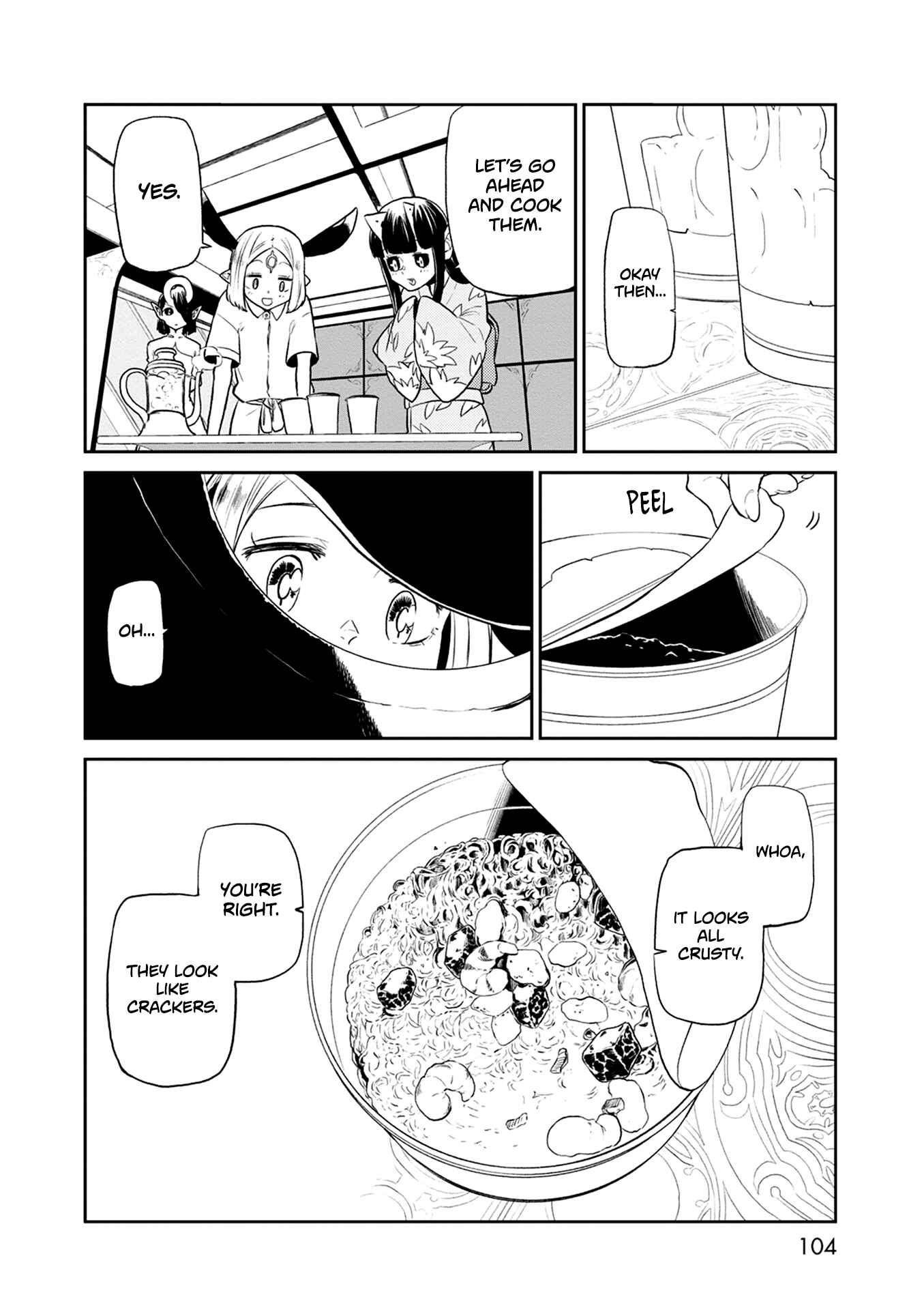 Page 15 Chapter 31 Kumika no Mikaku