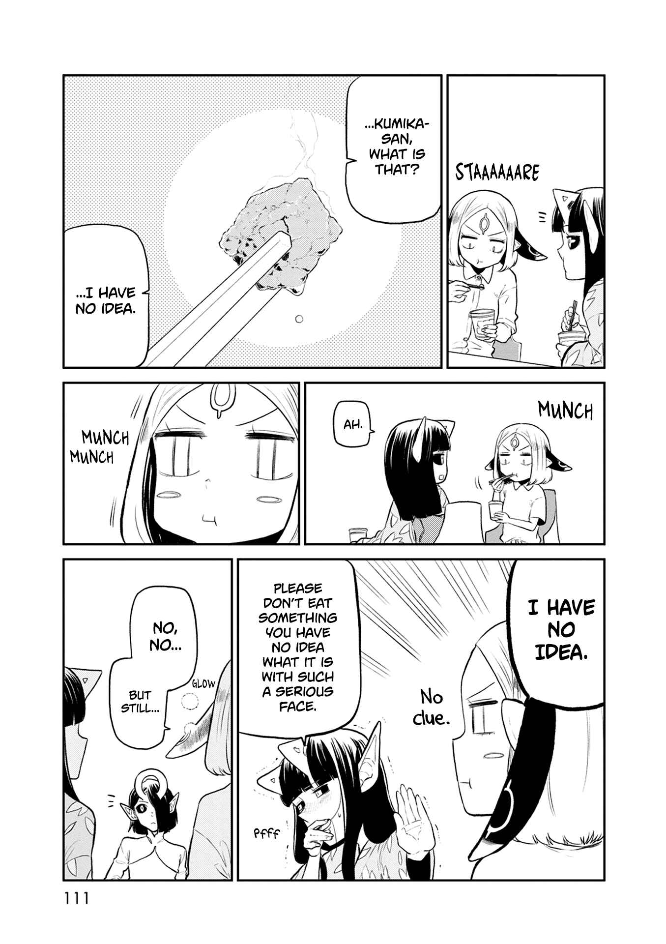 Page 22 Chapter 31 Kumika no Mikaku