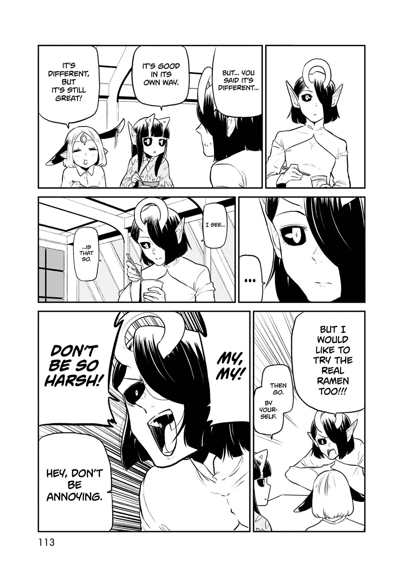 Page 24 Chapter 31 Kumika no Mikaku