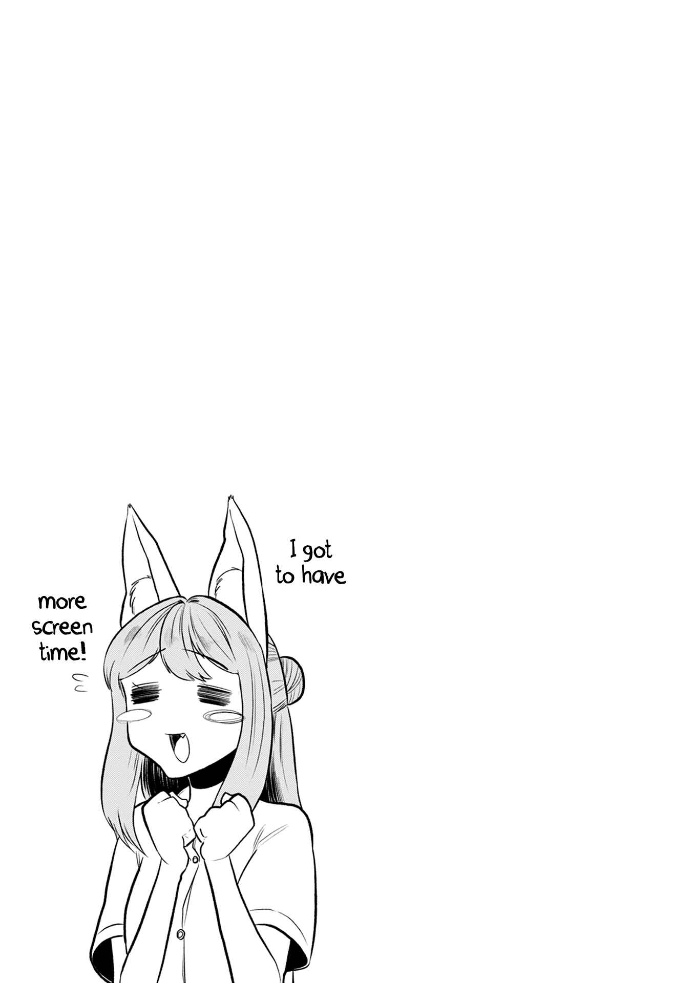 Page 26 Chapter 31 Kumika no Mikaku
