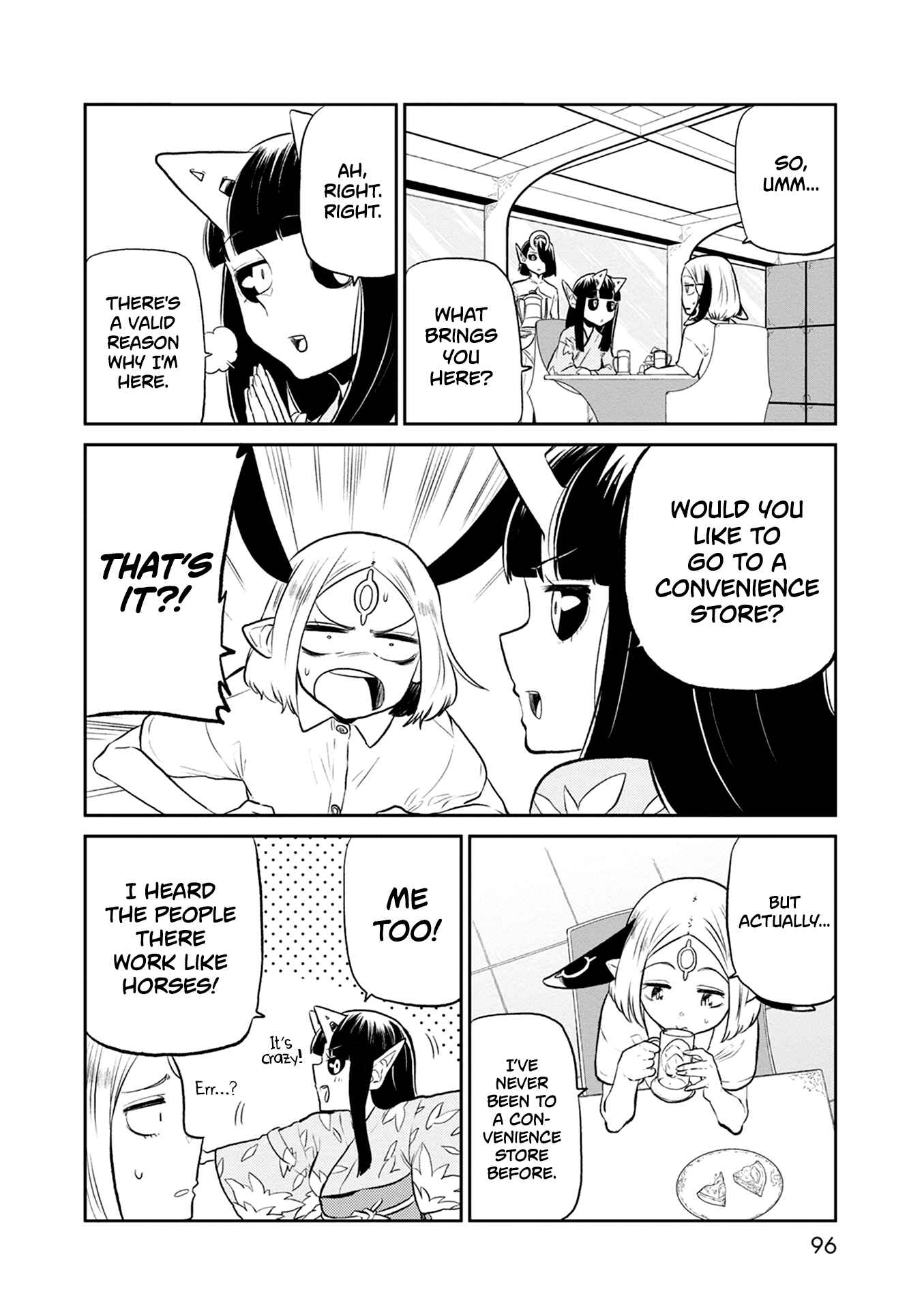 Page 7 Chapter 31 Kumika no Mikaku